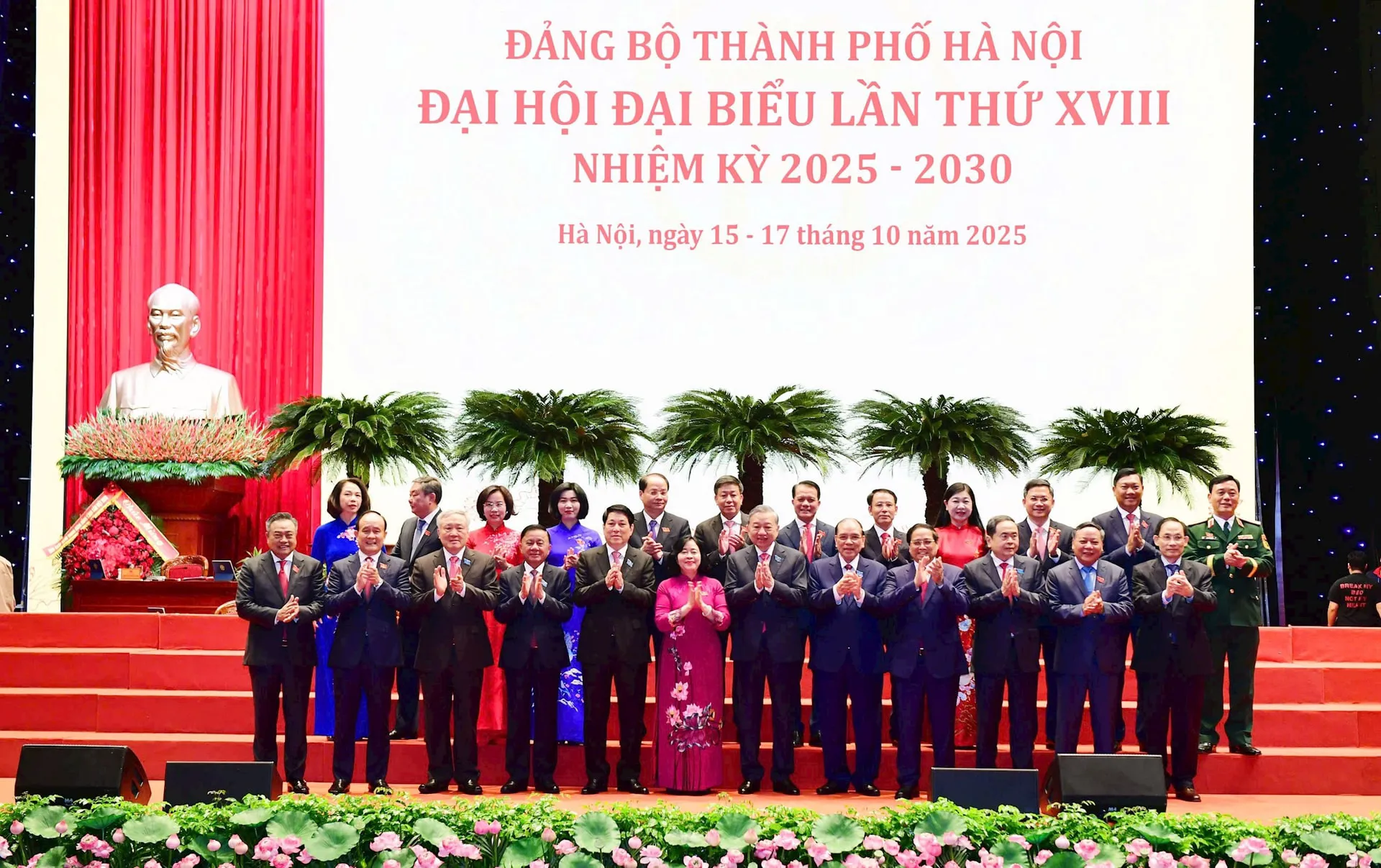 Hình ảnh 4