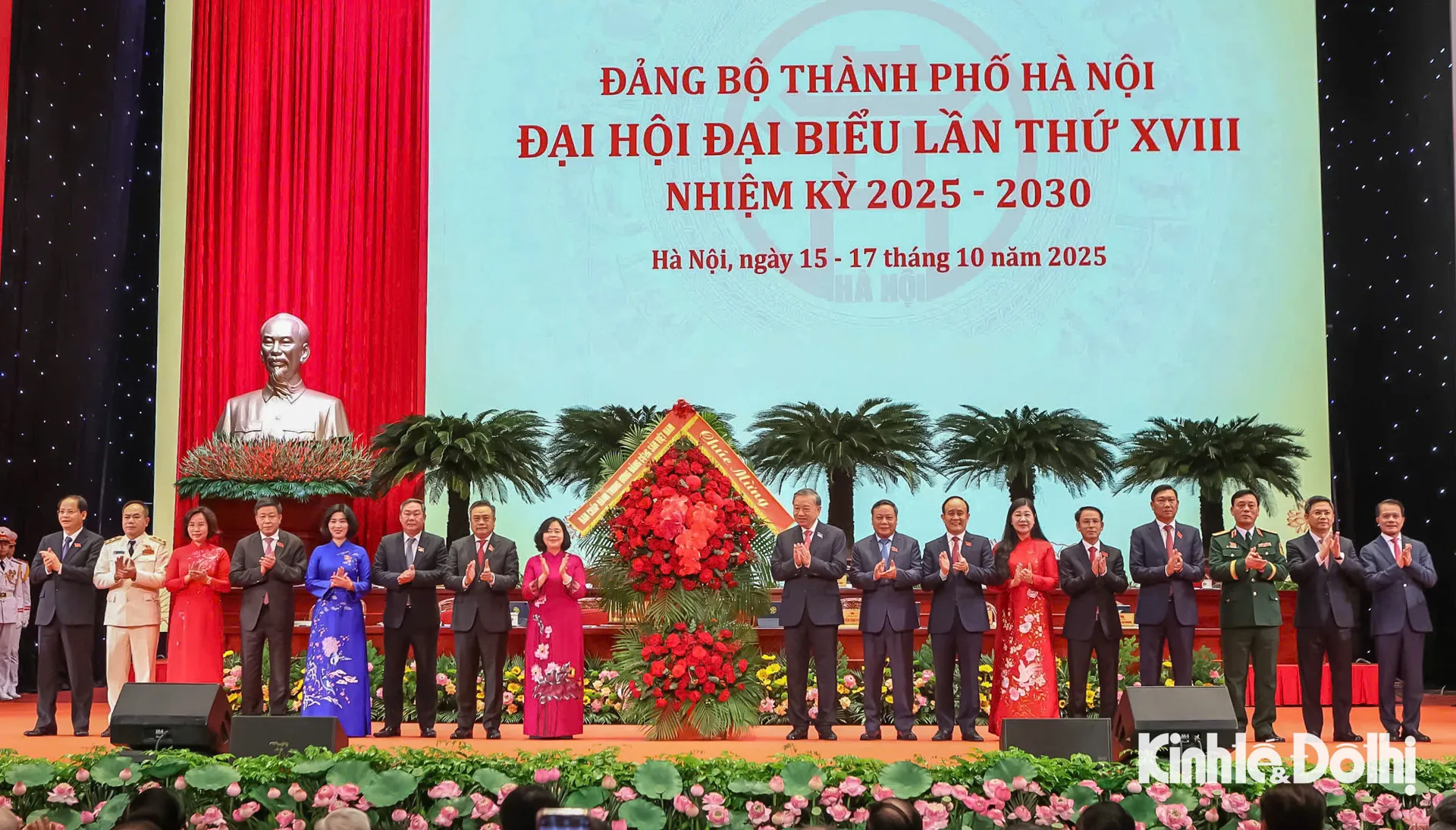 Hình ảnh 3