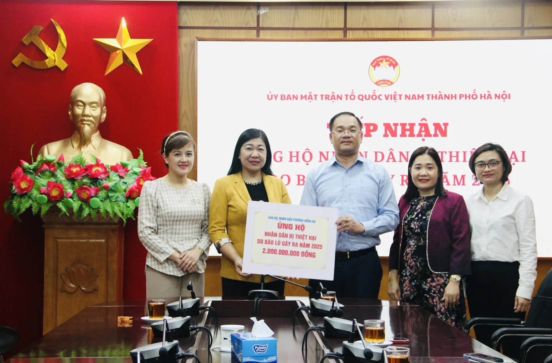 Hình ảnh 1