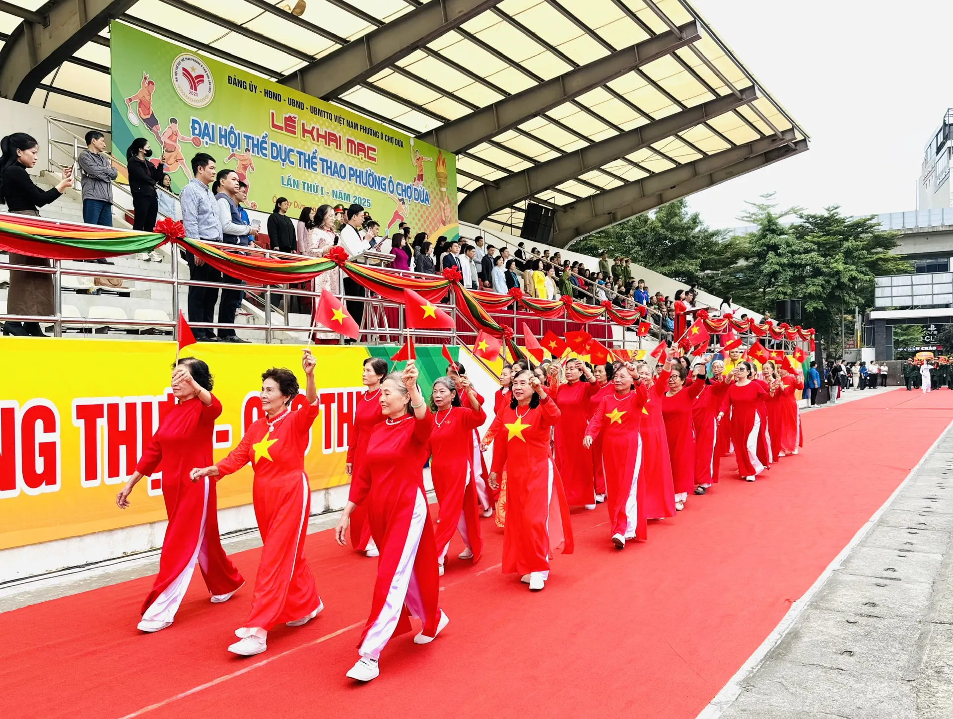Hình ảnh 5