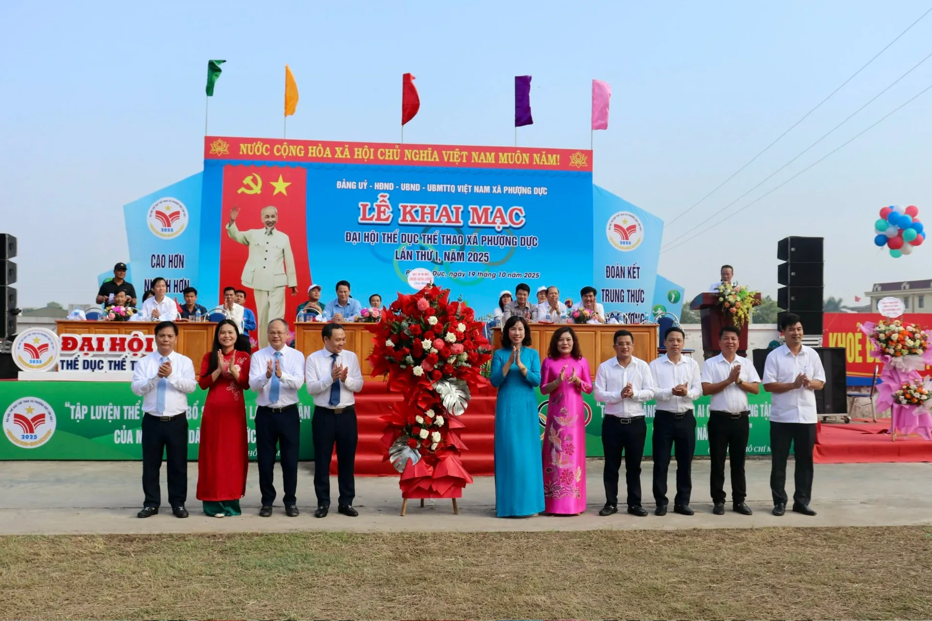 Hình ảnh 1