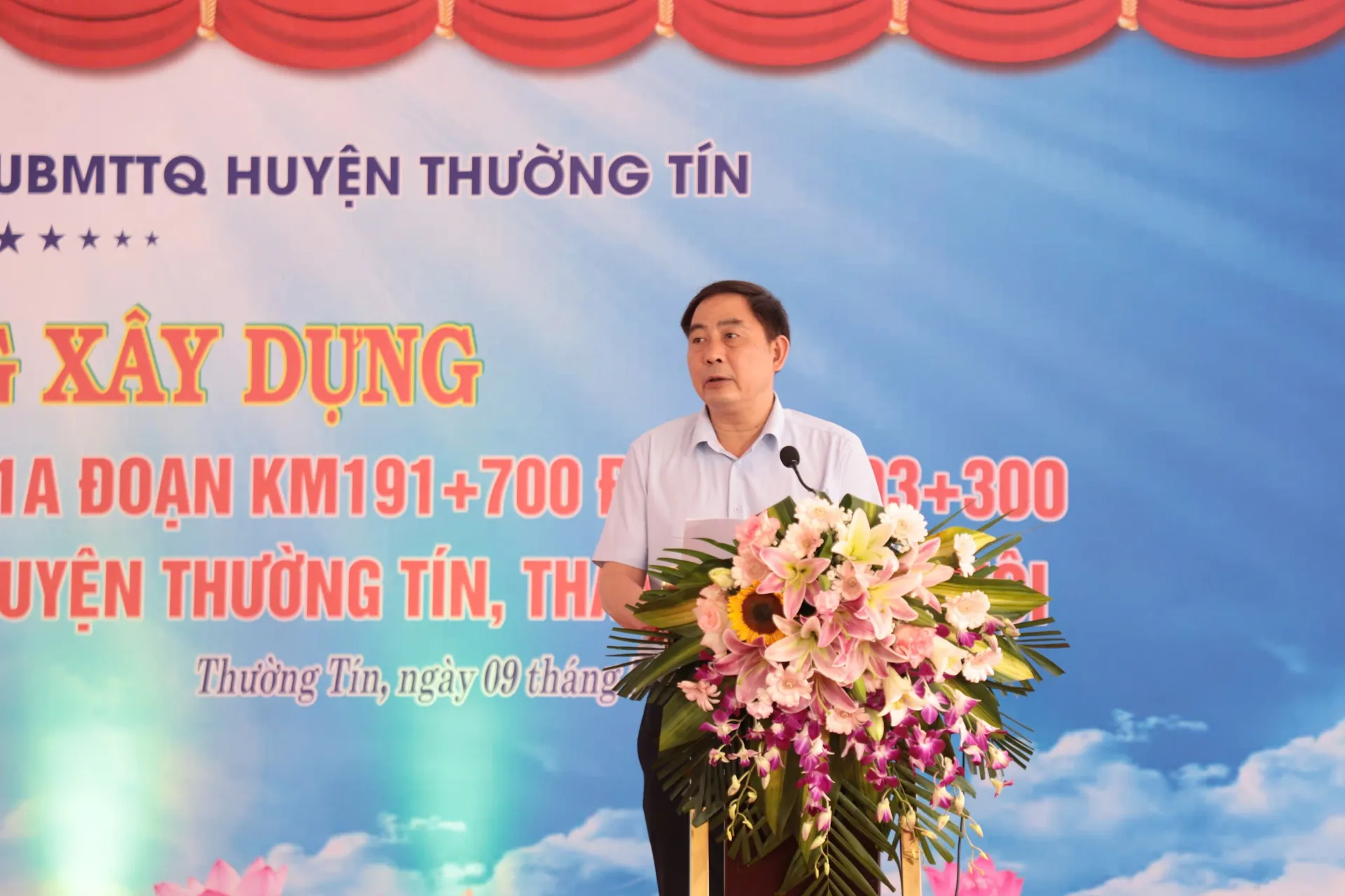 Hình ảnh 2