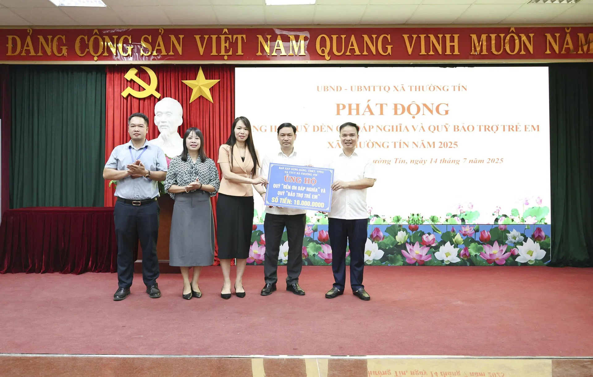Hình ảnh 5