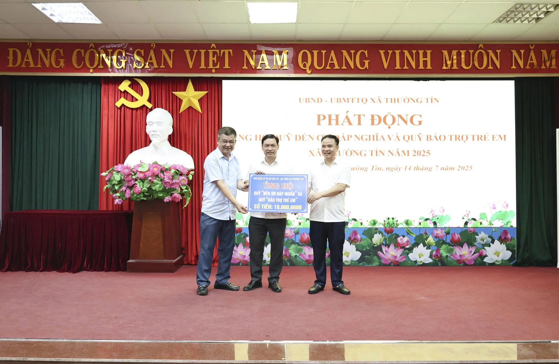Hình ảnh 6