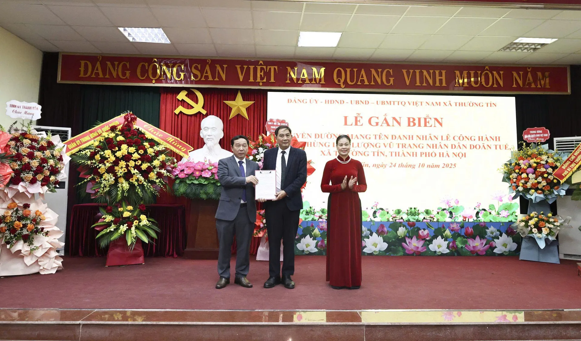 Hình ảnh 3