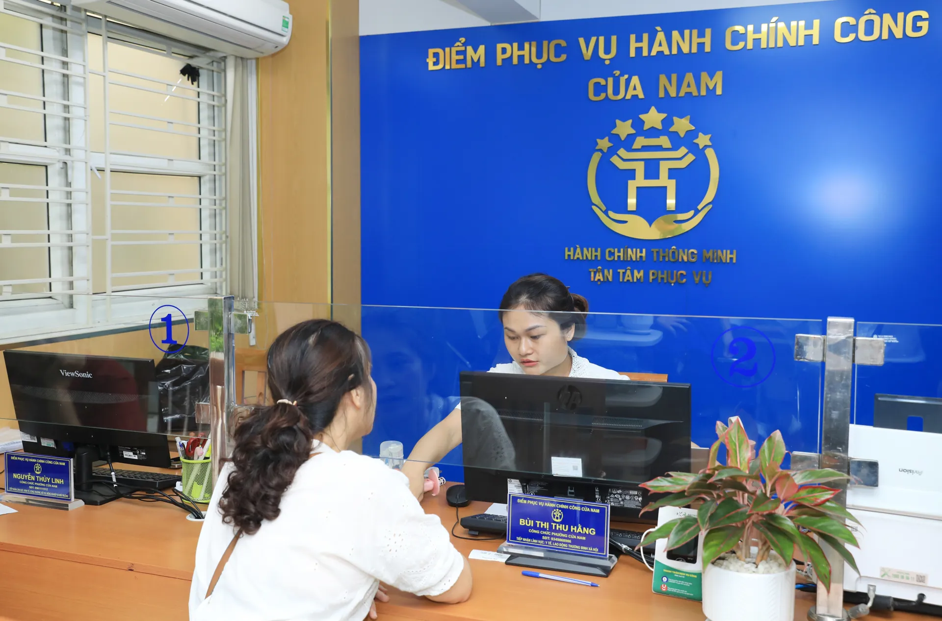 Bảo đảm cắt giảm, đơn giản hóa thủ tục hành chính trong triển khai chính quyền địa phương 2 cấp
