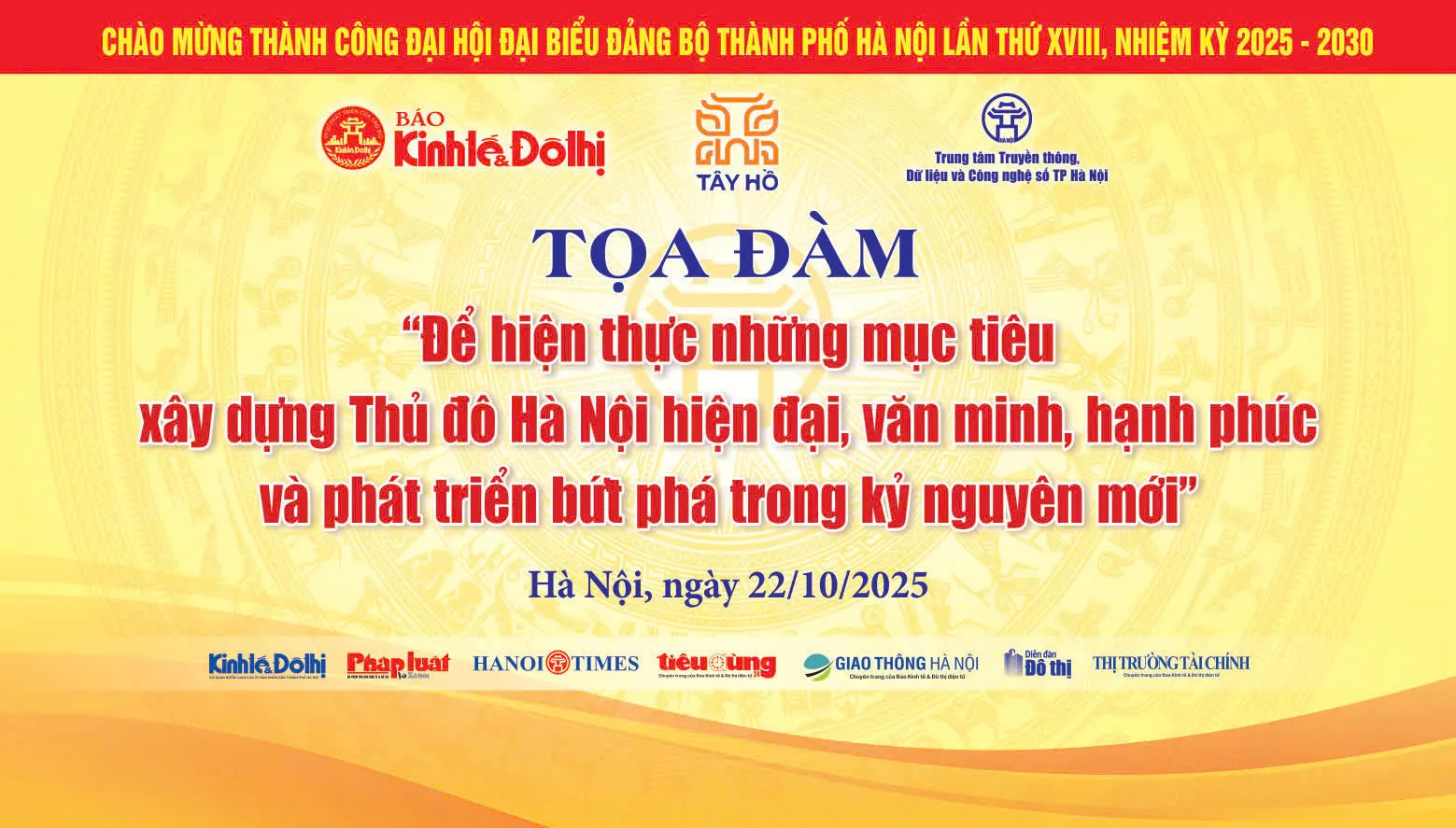 [Live] Toạ đàm: Để hiện thực những mục tiêu xây dựng Thủ đô Hà Nội hiện đại, văn minh, hạnh phúc và phát triển bứt phá trong kỷ nguyên mới
