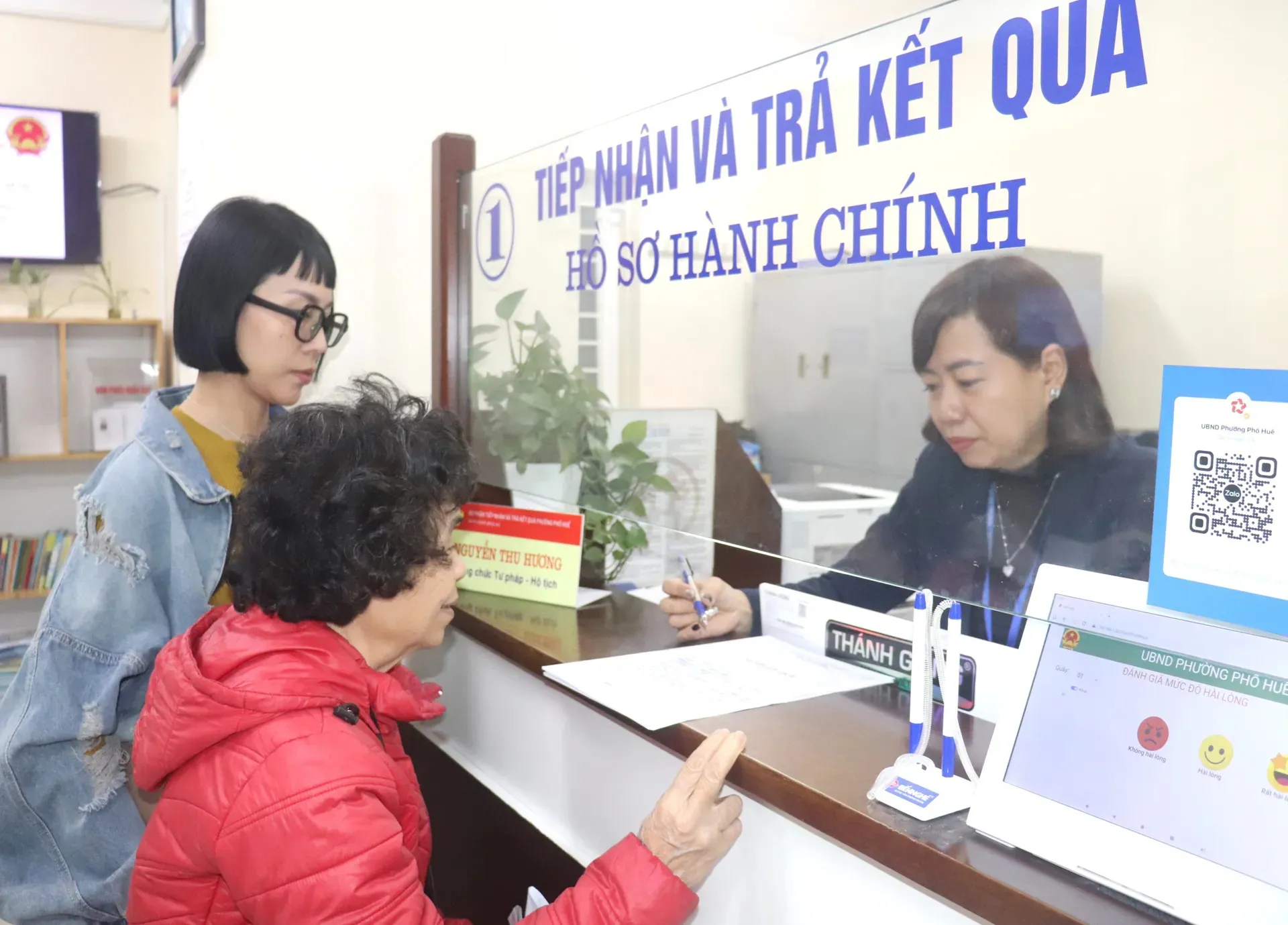 Hình ảnh 1