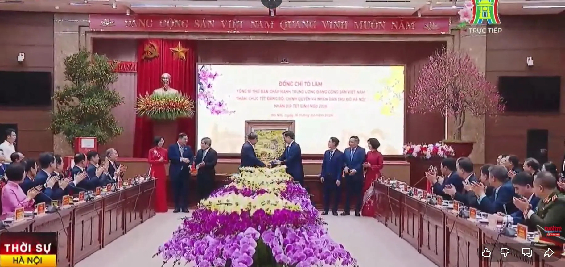 Bản tin đặc biệt đón Giao thừa Xuân Bính Ngọ 2026