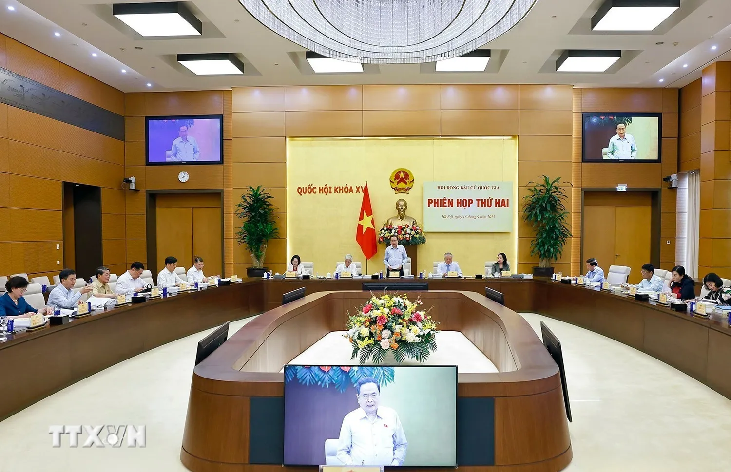 Chủ tịch Quốc hội chủ trì Phiên họp thứ hai Hội đồng Bầu cử quốc gia