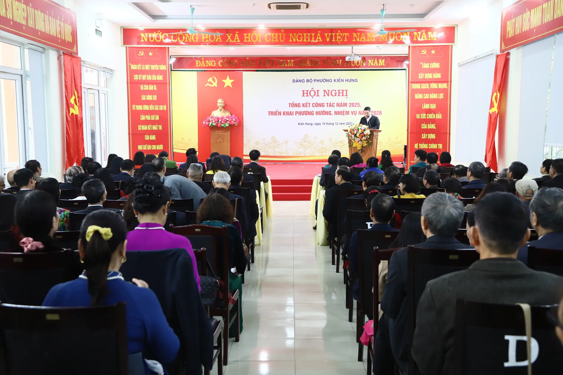 Đảng bộ phường Kiến Hưng tổng kết công tác năm 2025, triển khai nhiệm vụ năm 2026