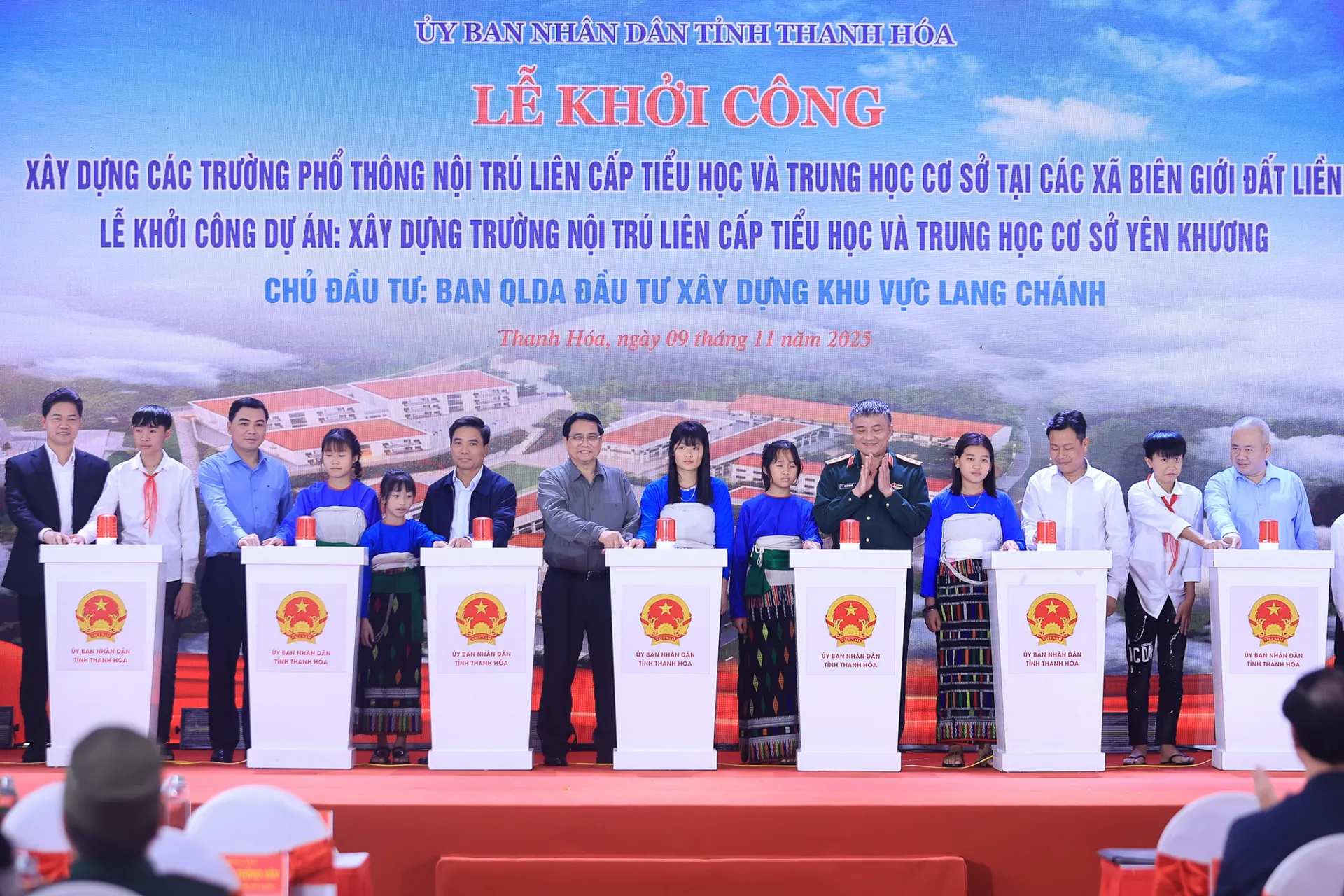Thủ tướng: Từng ngôi trường mới nơi biên giới sẽ là nơi gieo con chữ, ươm mầm tri thức, thắp sáng ước mơ, hiện thực hóa khát vọng