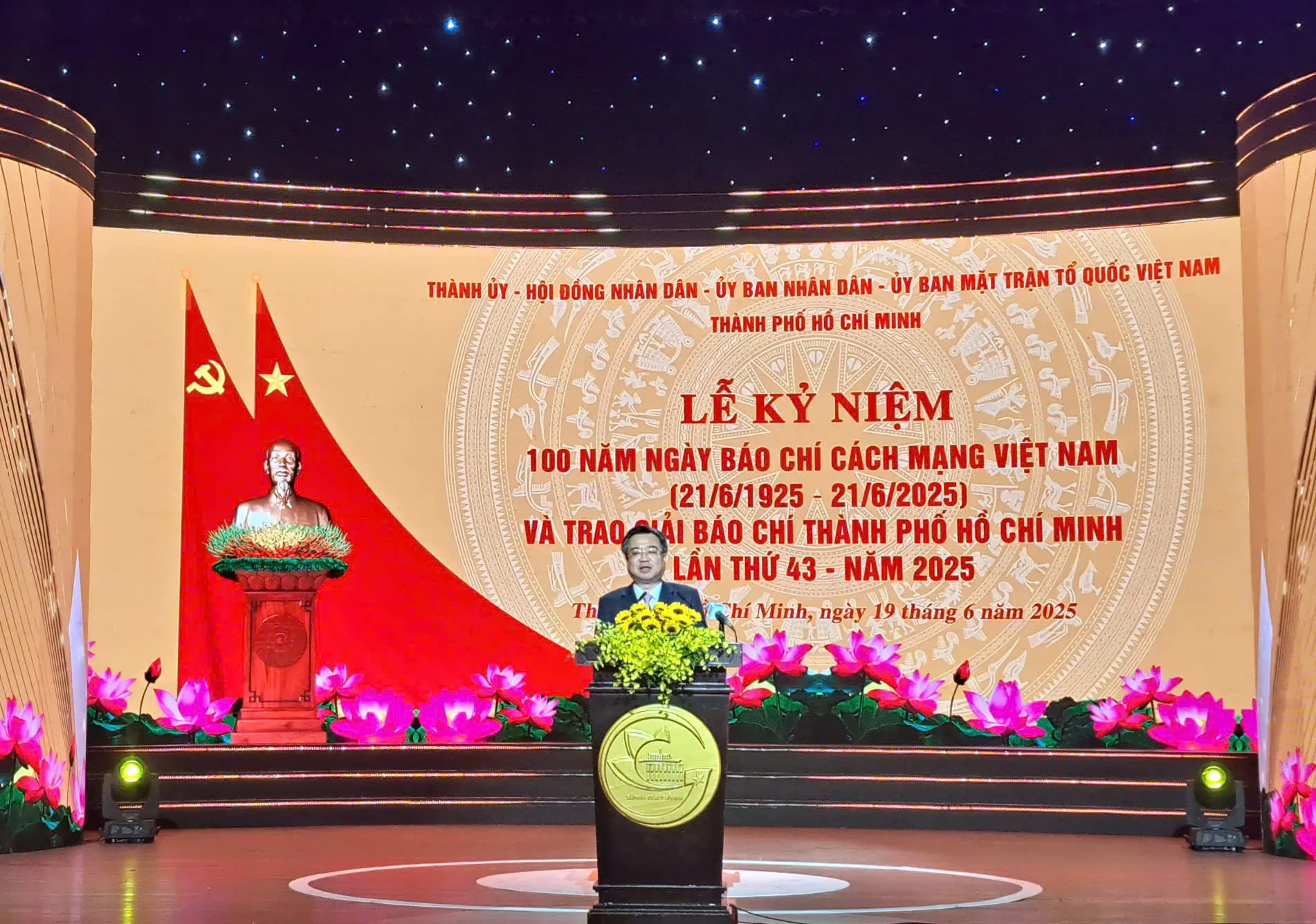 Hình ảnh 7