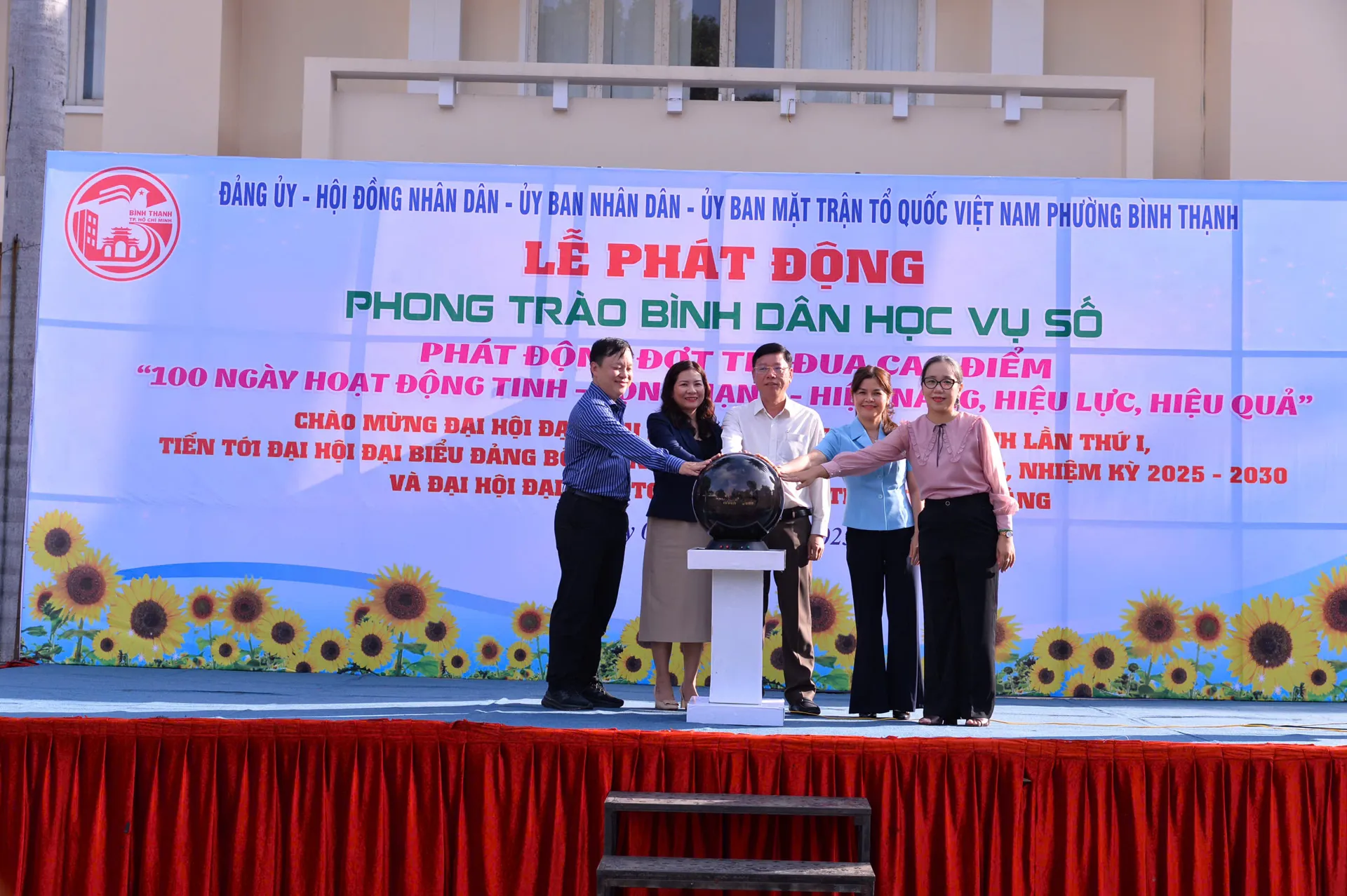 Hình ảnh 1