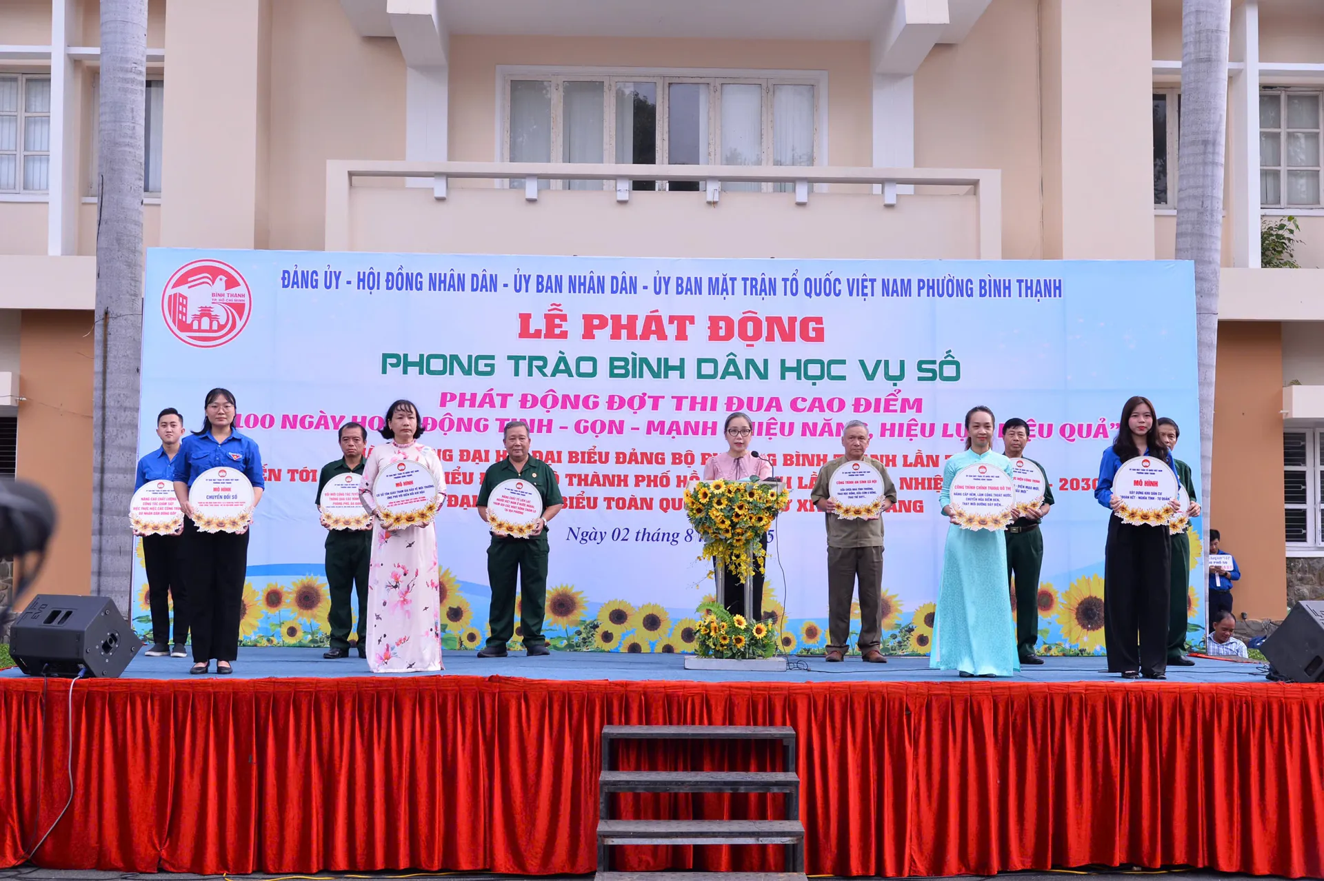 TP Hồ Chí Minh phát động phong trào “Bình dân học vụ số” giai đoạn 2025-2026
