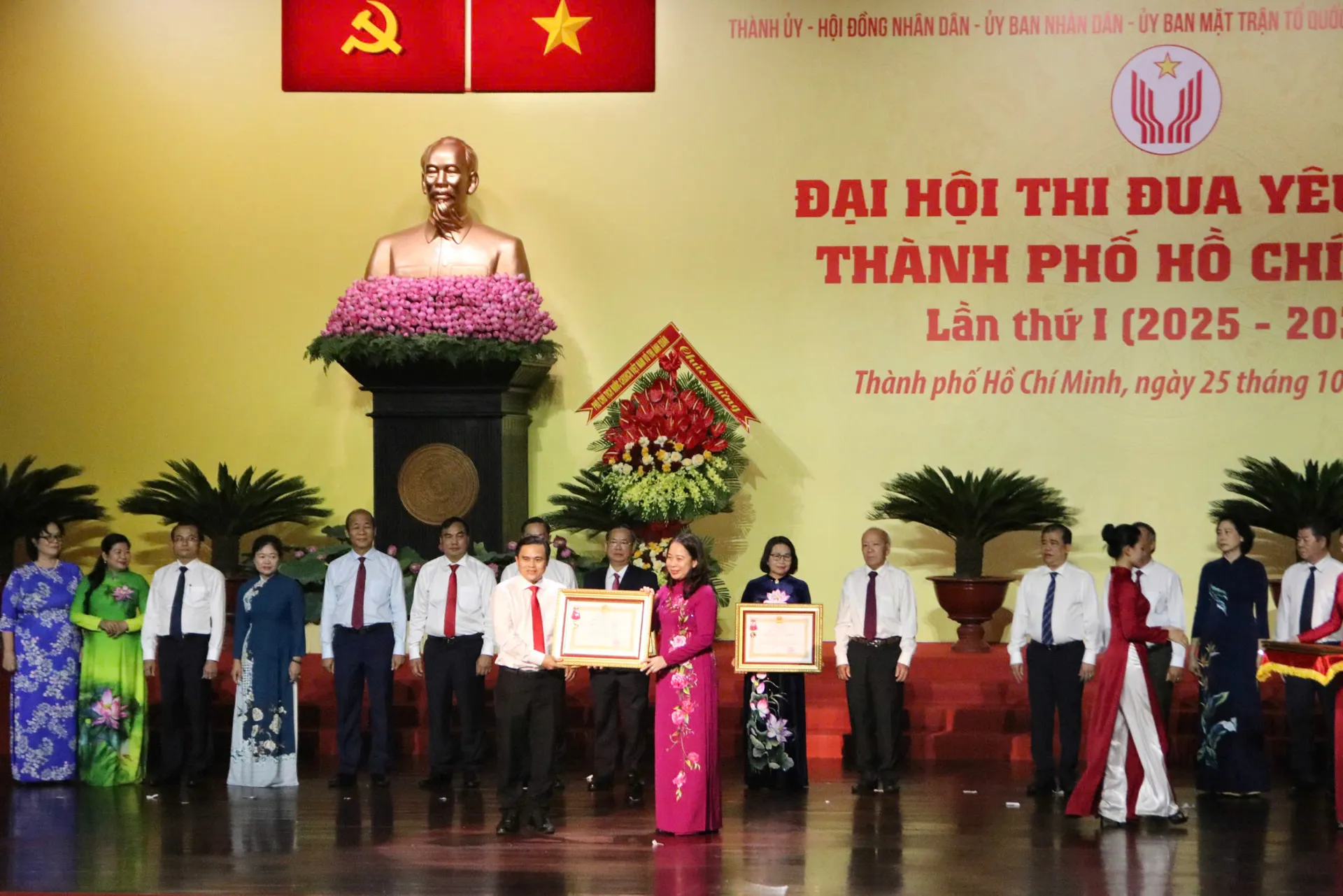 Hình ảnh 1