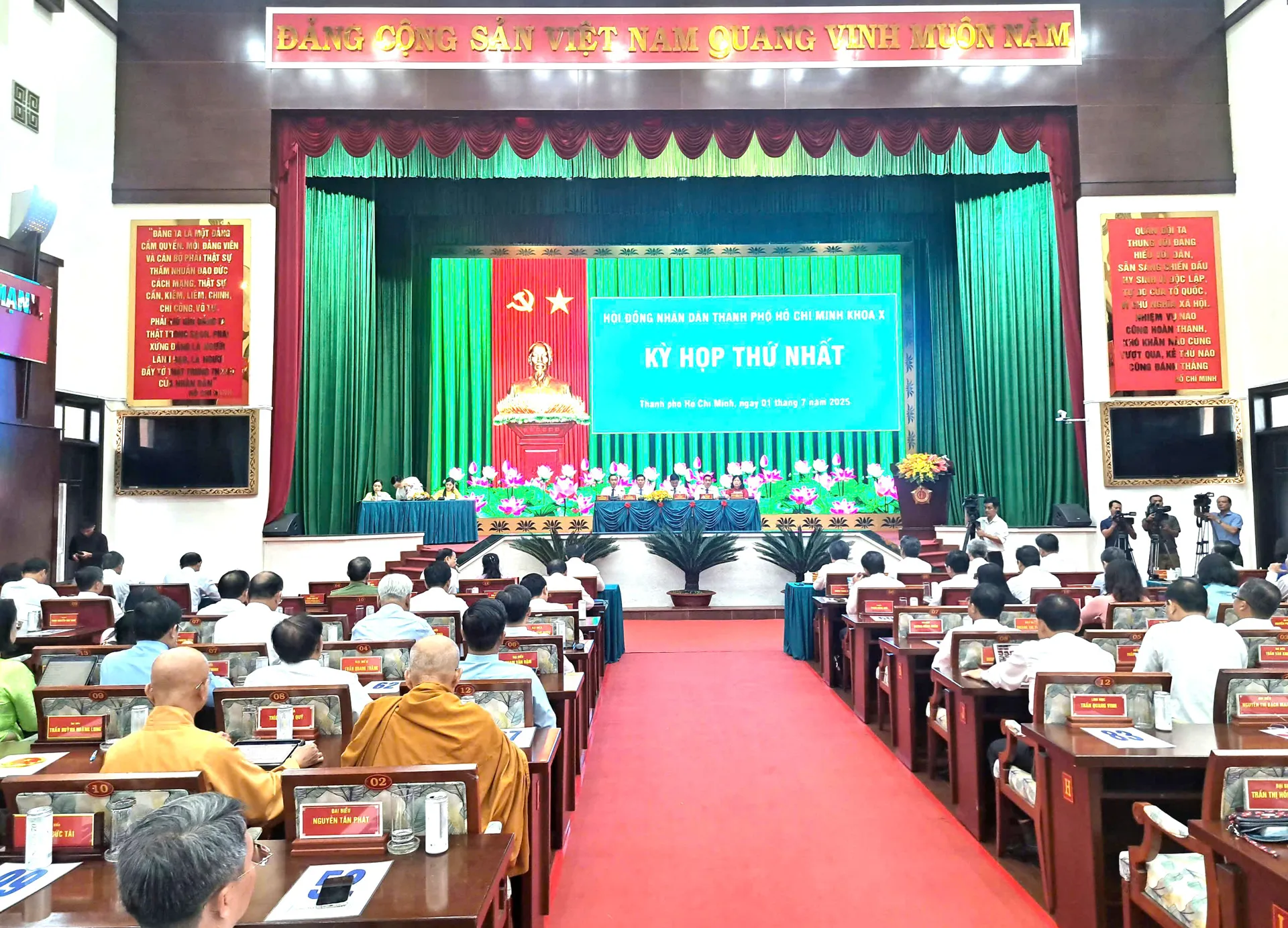 Dự kiến sẽ thảo luận 52 nội dung, bãi bỏ nhiều nghị quyết không còn phù hợp
