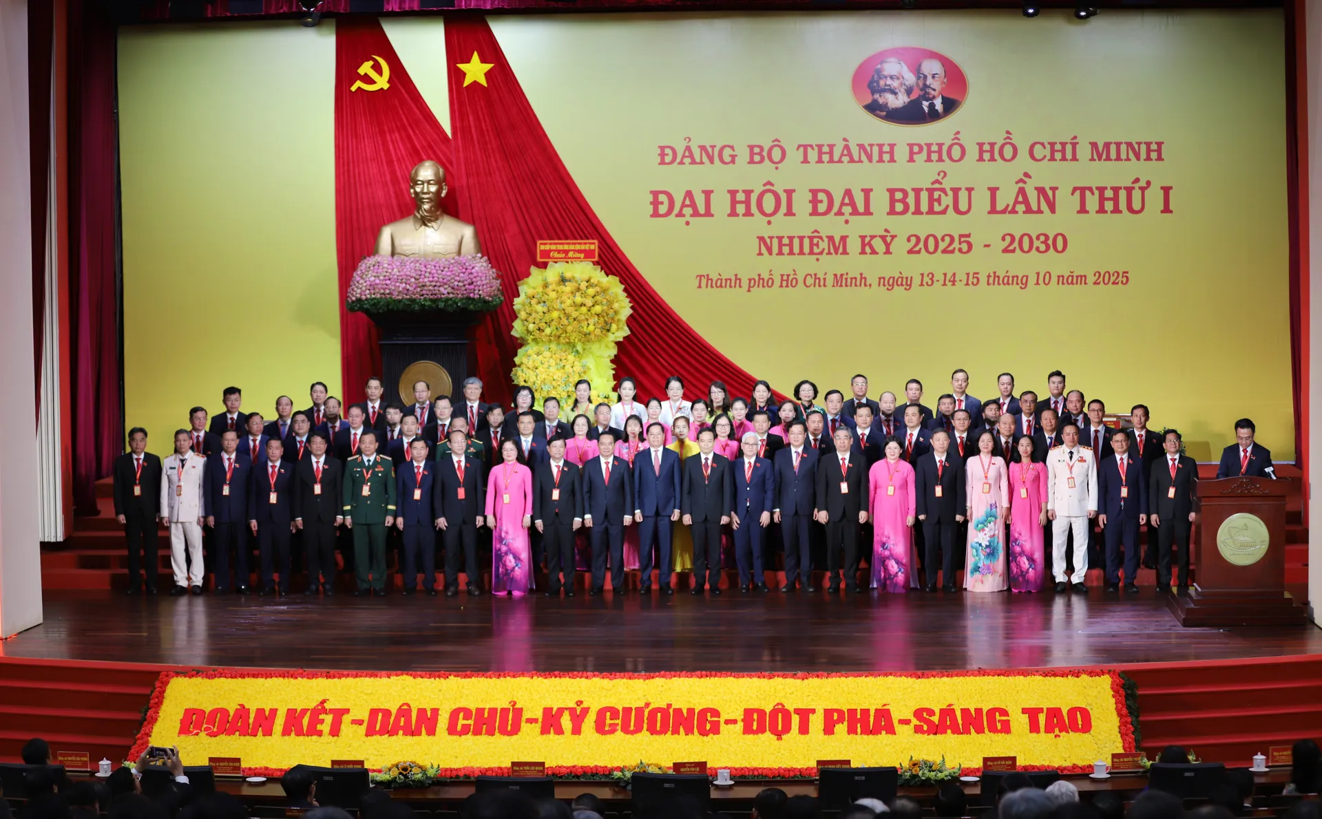 Hình ảnh 1