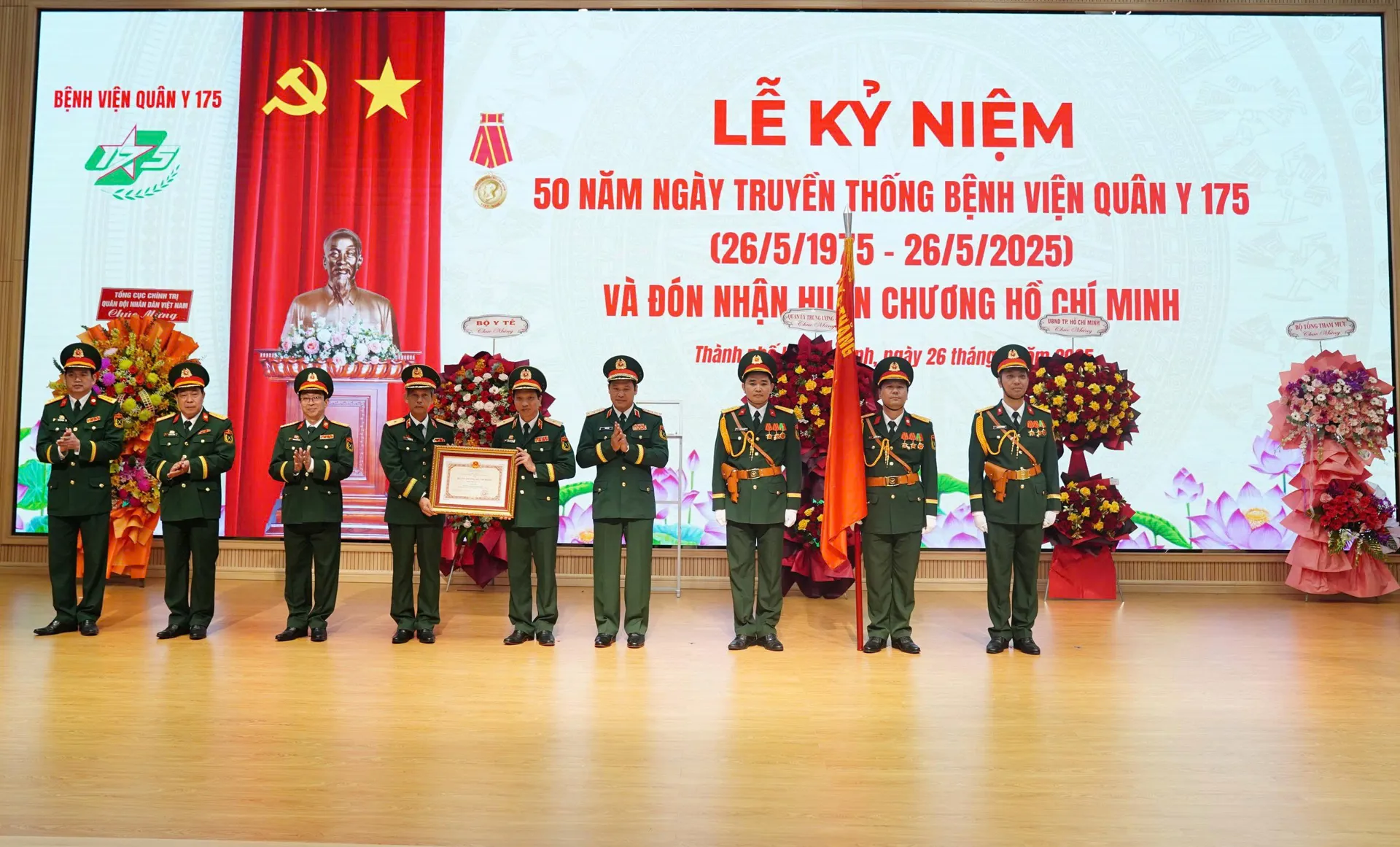 Bệnh viện Quân y 175 đón nhận Huân chương Hồ Chí Minh và khánh thành Bệnh viện đa khoa 1.000 giường