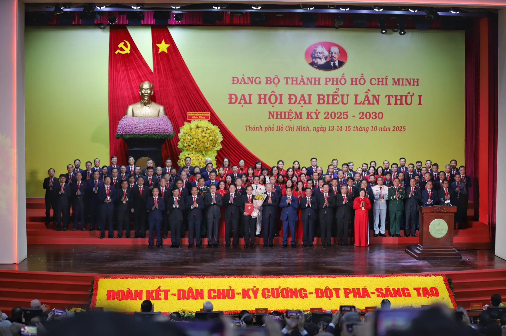 Hình ảnh 5