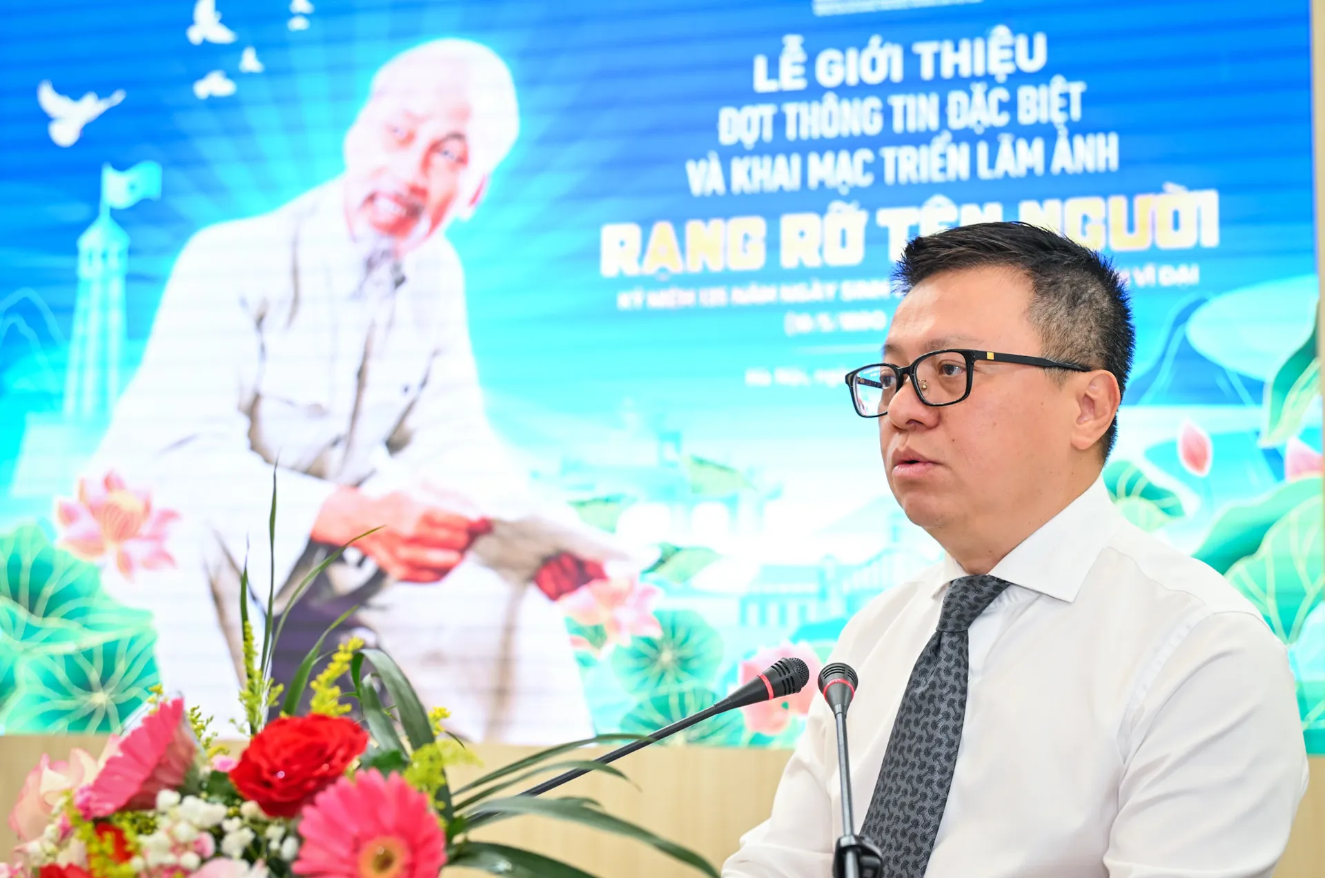 Hình ảnh 2