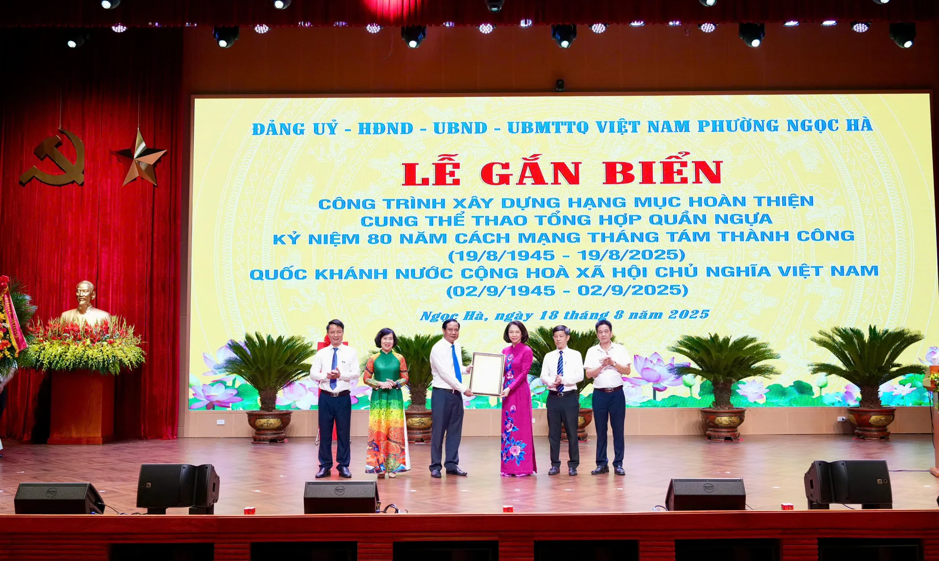 Hình ảnh 2
