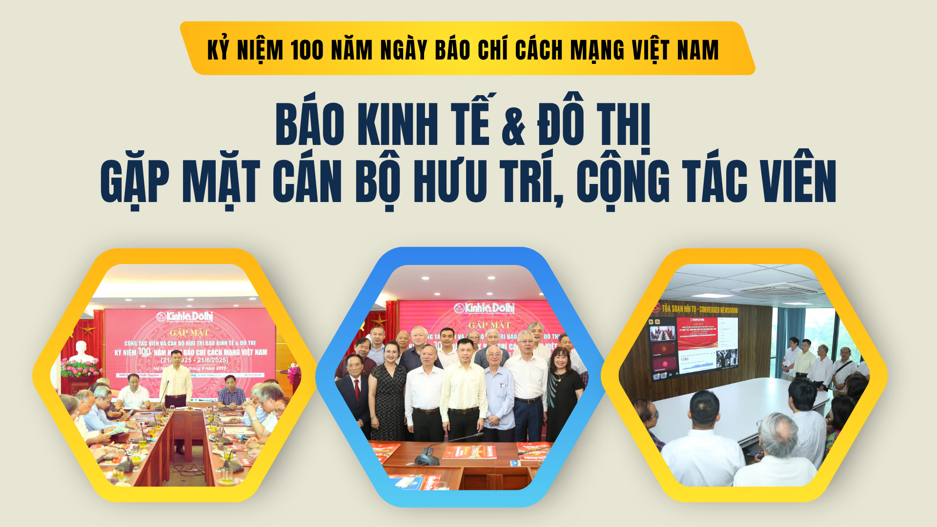 Báo Kinh tế & Đô thị gặp mặt cán bộ hưu trí, cộng tác viên