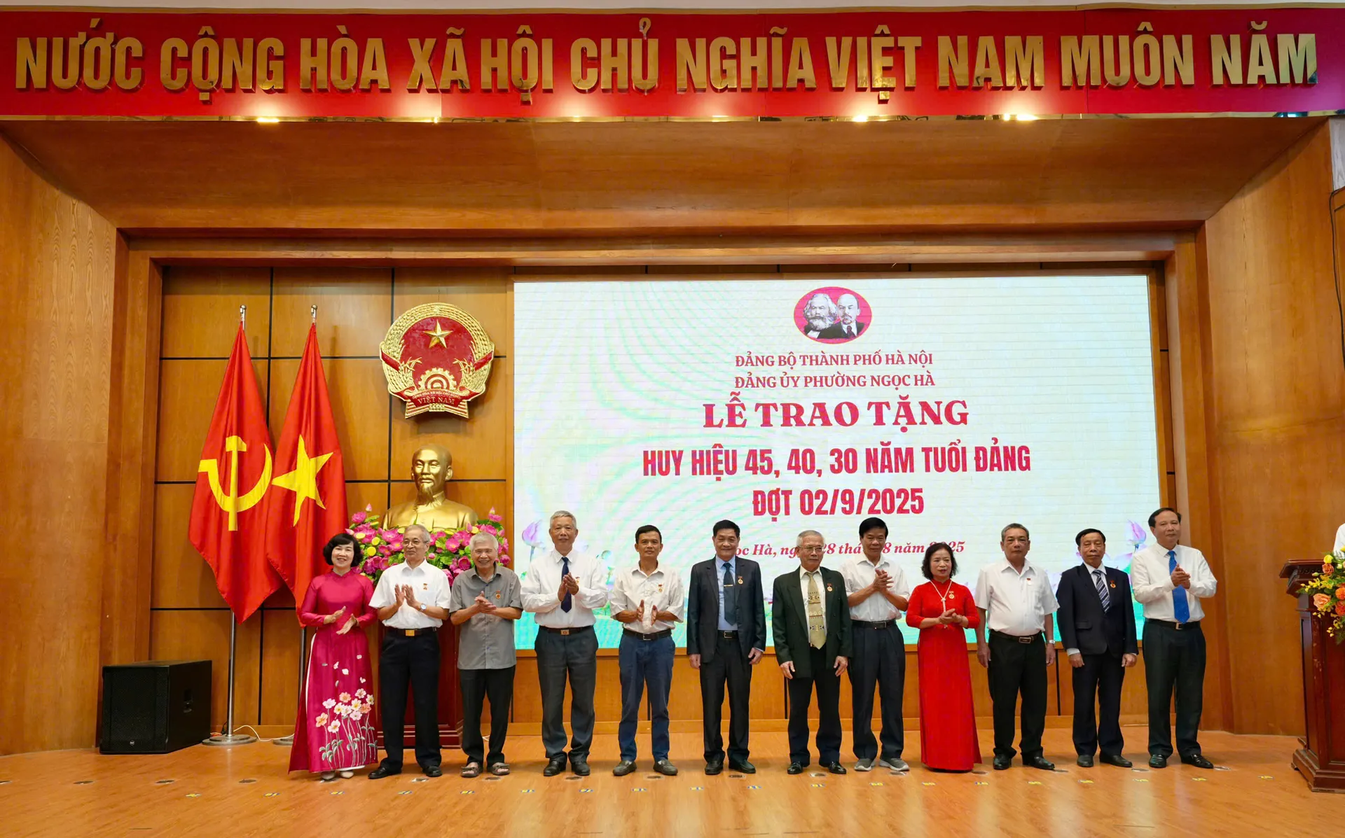 Hình ảnh 3