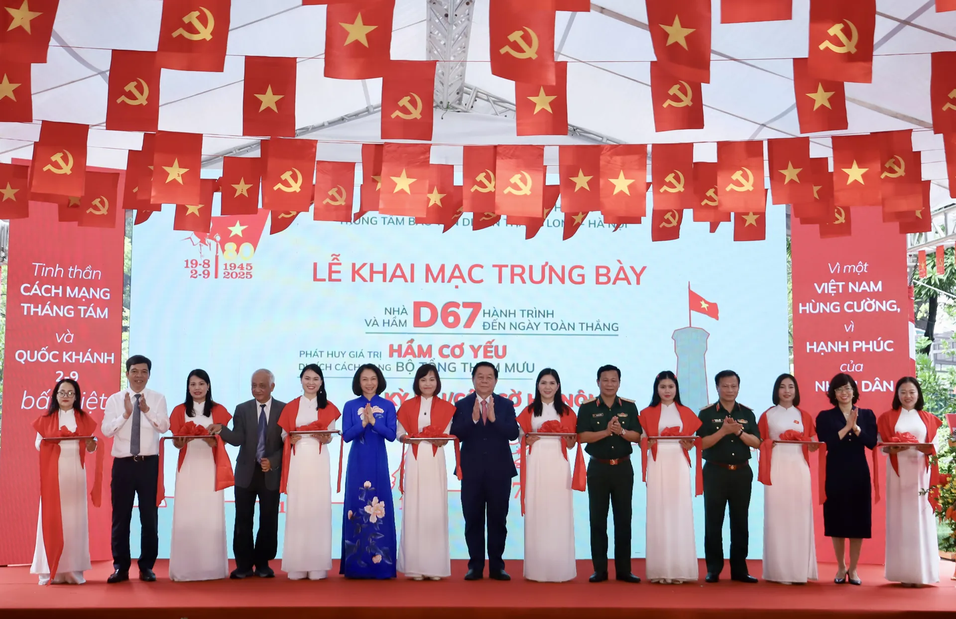 Hà Nội: khai mạc chuỗi trưng bày đặc biệt tại Hoàng thành Thăng Long
