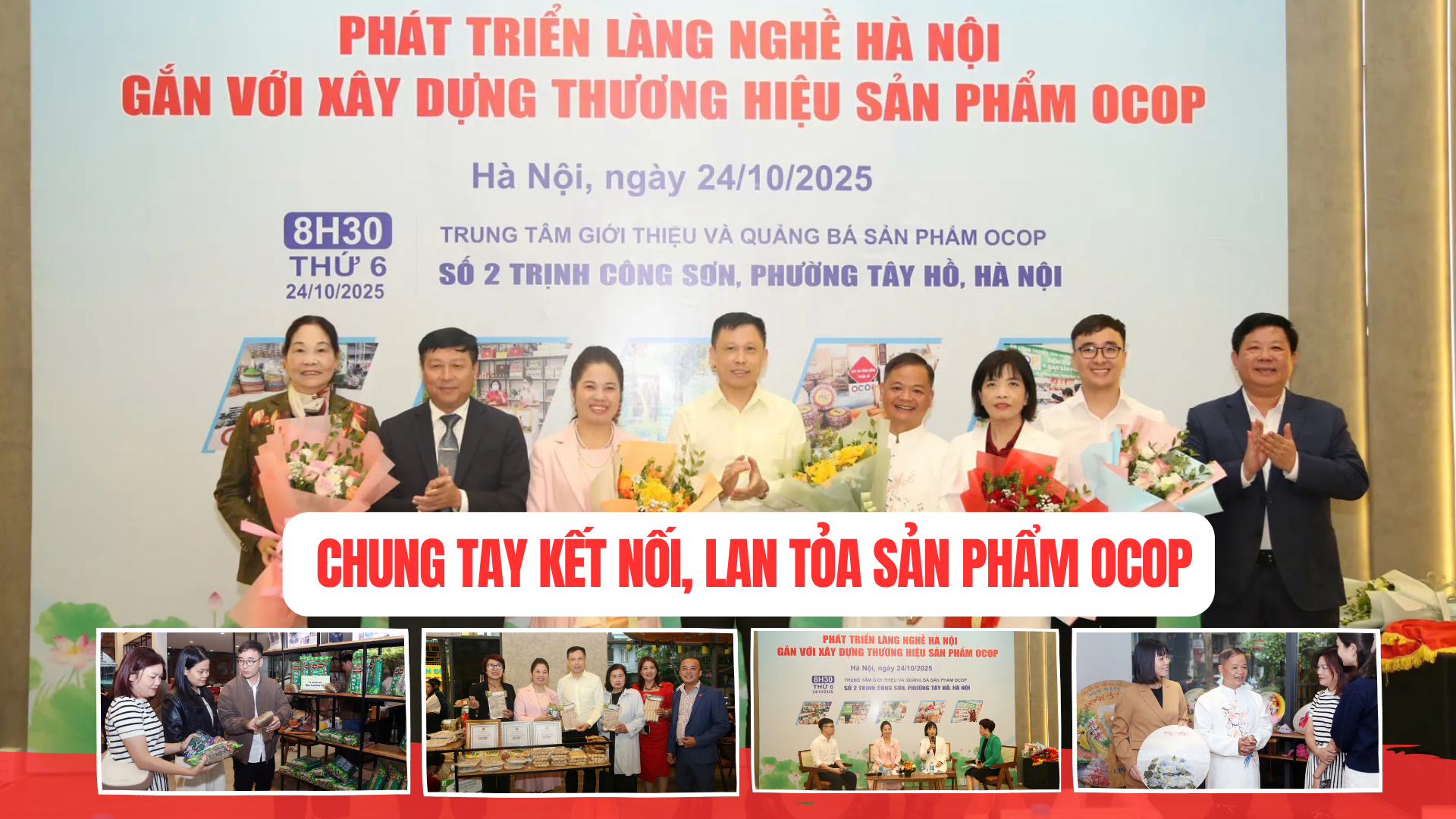 Chung tay kết nối, lan tỏa sản phẩm OCOP