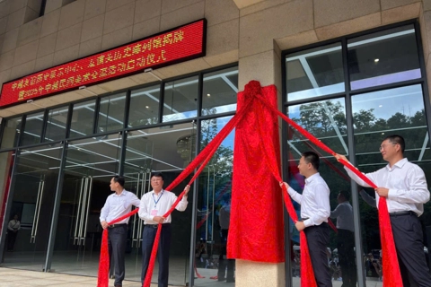 Quảng Ninh: khai mạc Lễ hội du lịch và hội chợ biên giới Trung - Việt năm 2025