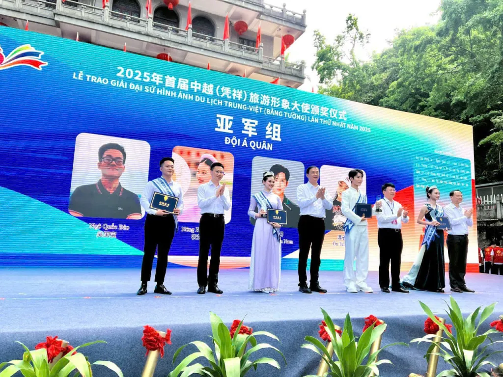 Hình ảnh 1