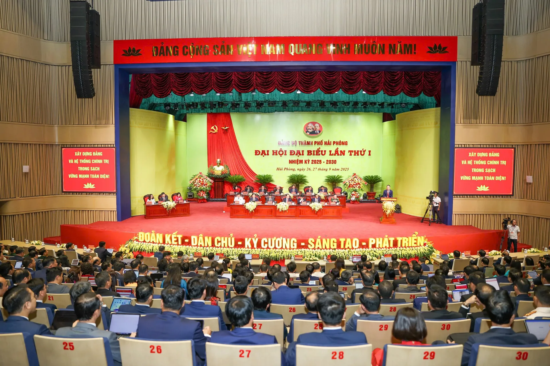 Khai mạc Đại hội Đảng bộ thành phố Hải Phòng lần thứ nhất, nhiệm kỳ 2025 - 2030