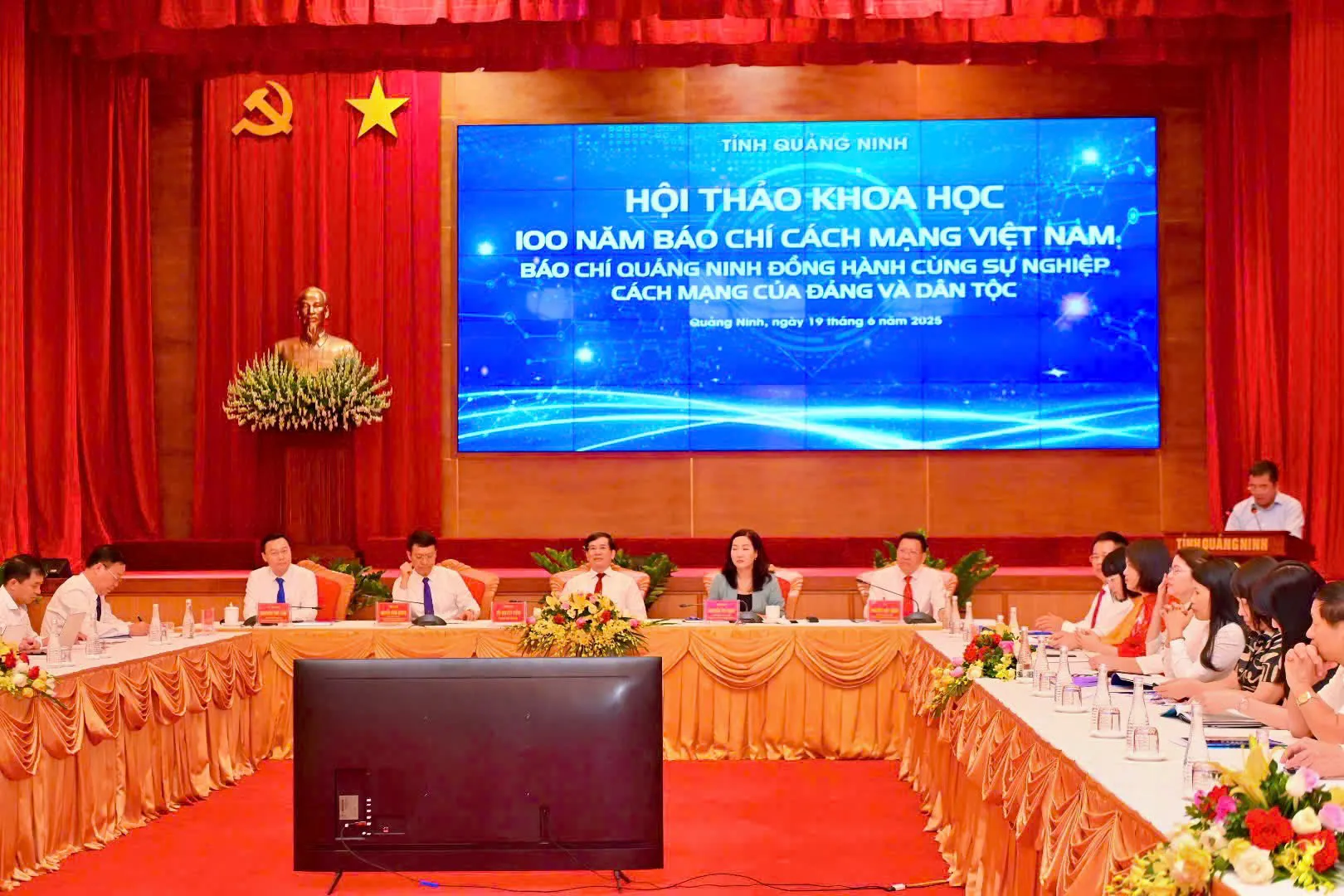 Hình ảnh 1