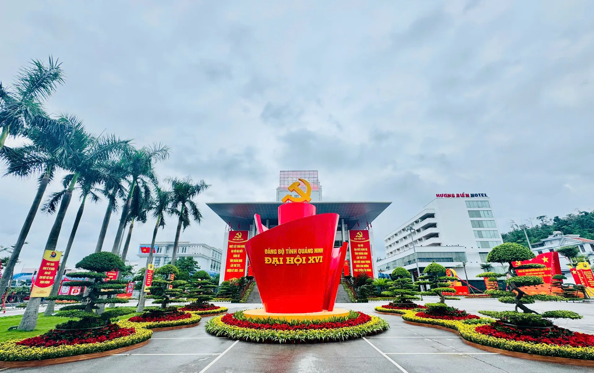 Khai mạc Đại hội đại biểu Đảng bộ tỉnh lần thứ XVI, nhiệm kỳ 2025 - 2030