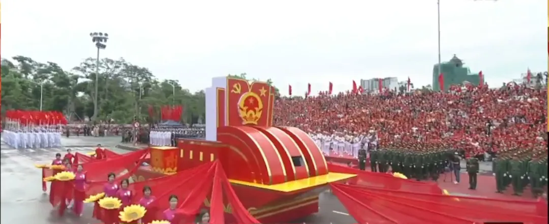 Hình ảnh 2