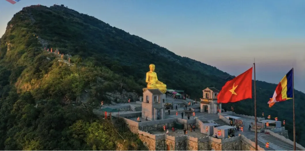  Công nhận Quần thể di tích và danh thắng Yên Tử - Vĩnh Nghiêm - Côn Sơn, Kiếp Bạc là Di sản văn hoá thế giới
