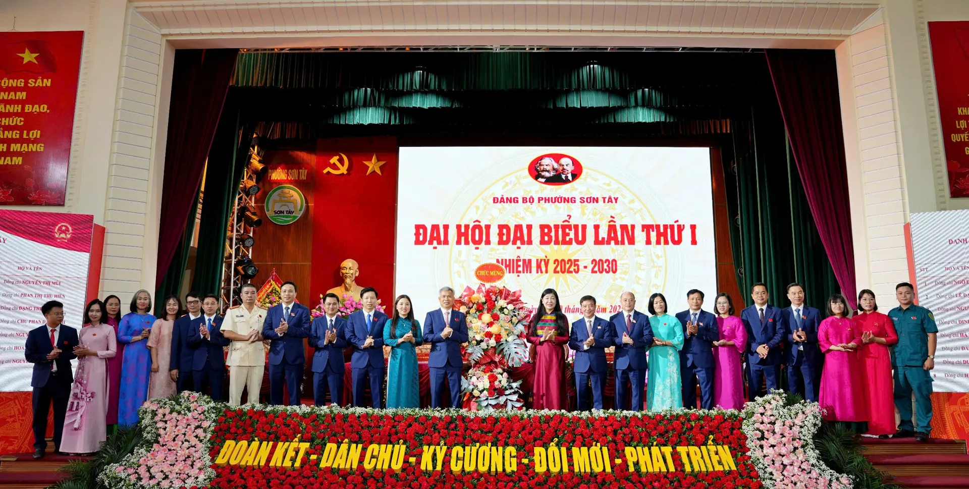 Hình ảnh 5