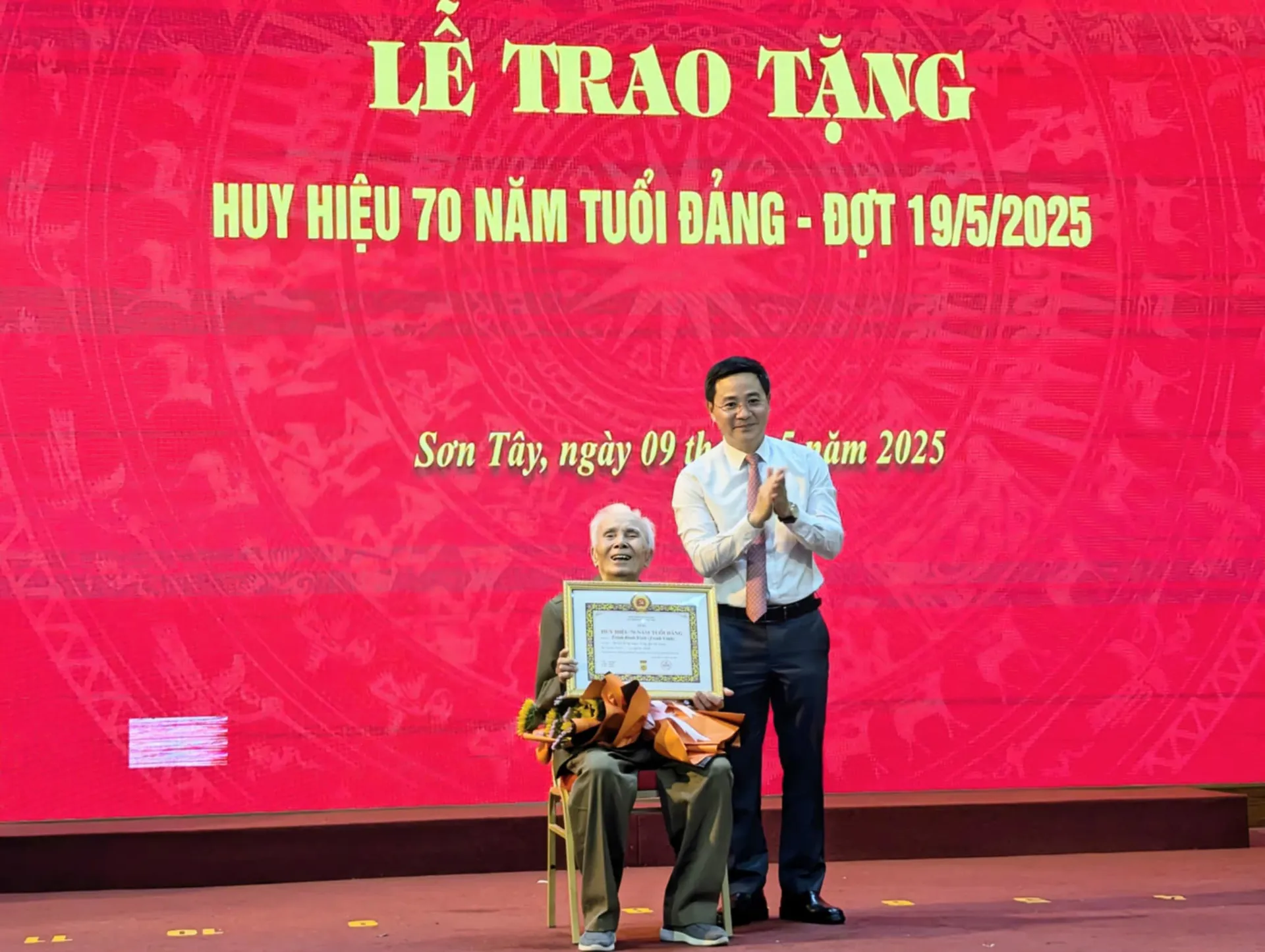 Hình ảnh 3