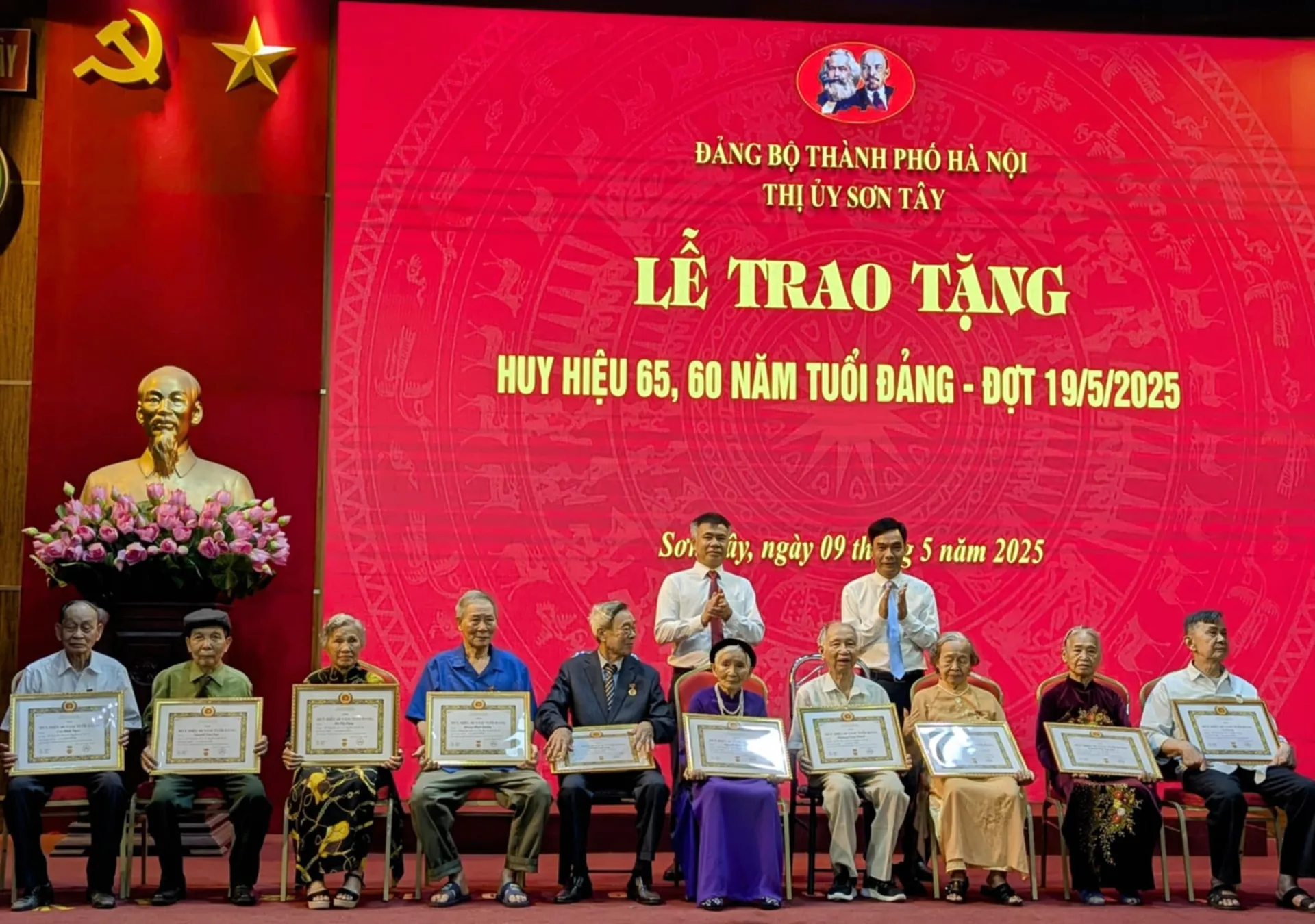 Hình ảnh 4