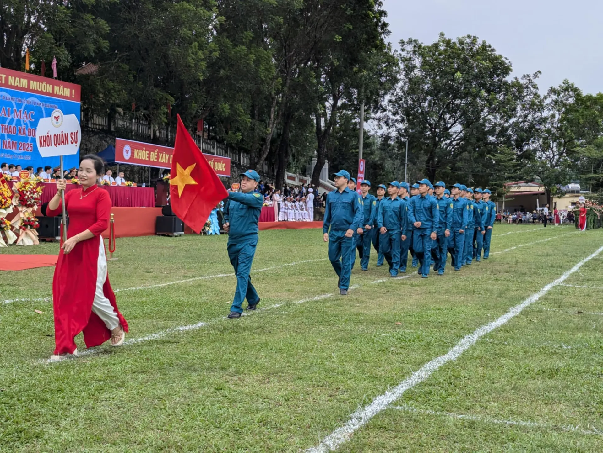 Hình ảnh 6
