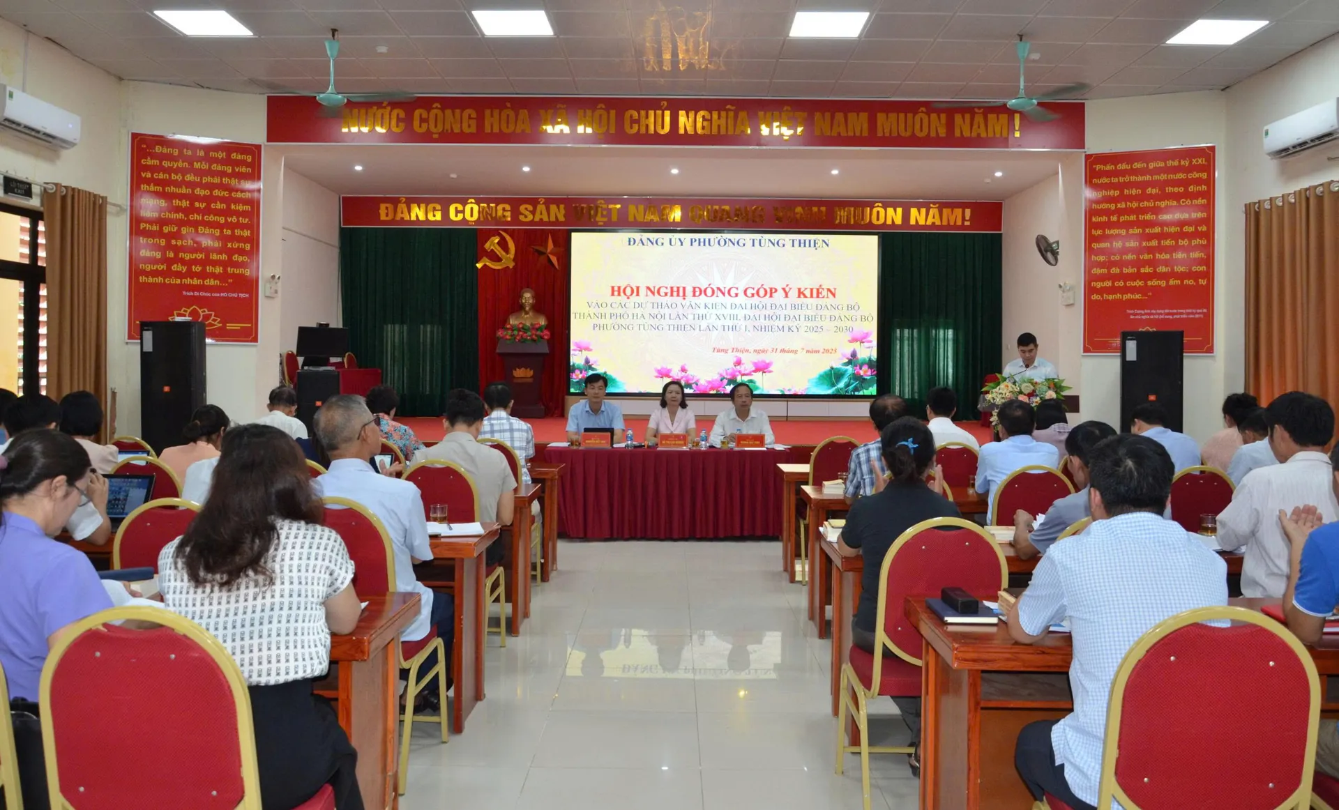 Hình ảnh 1