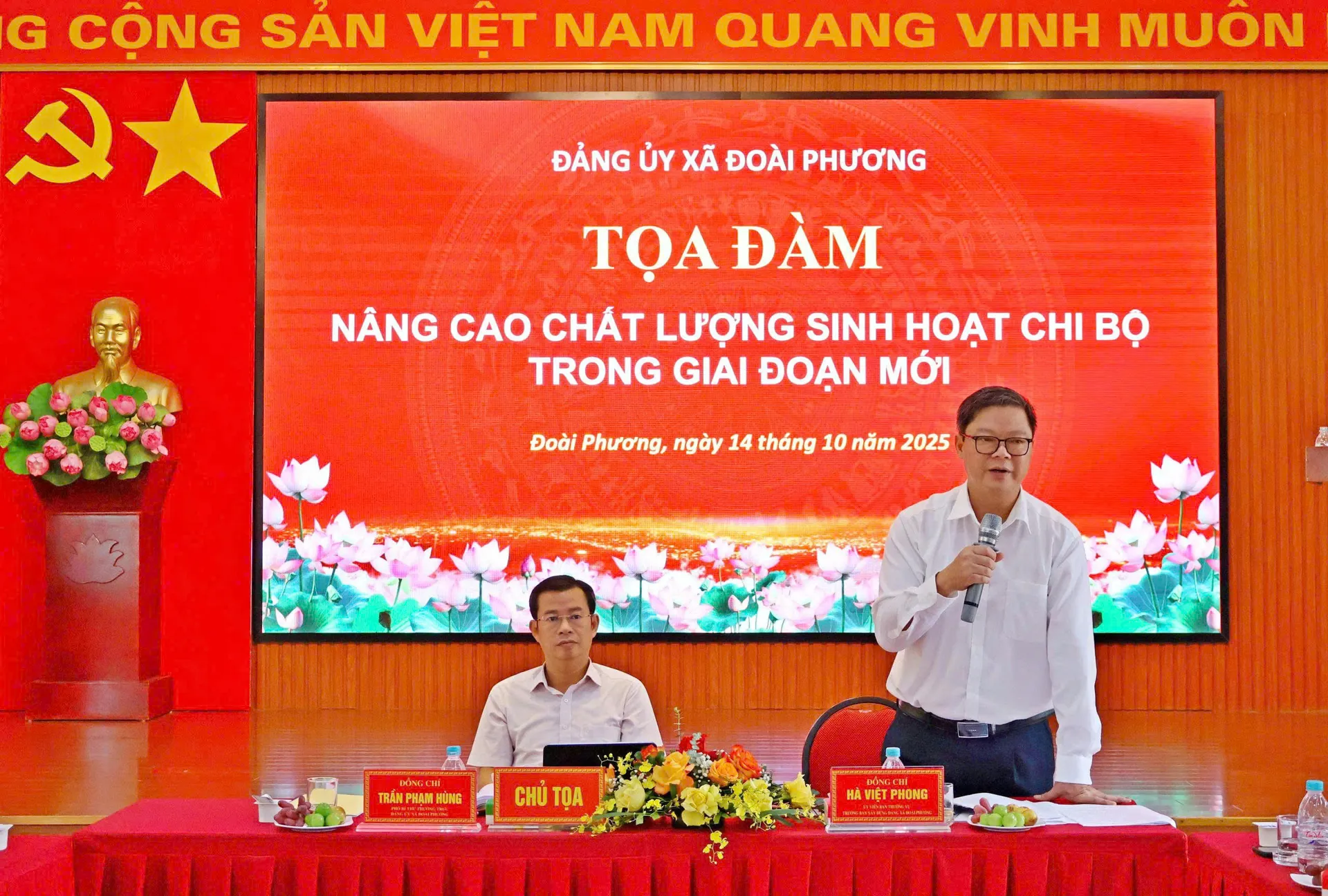 Hình ảnh 2