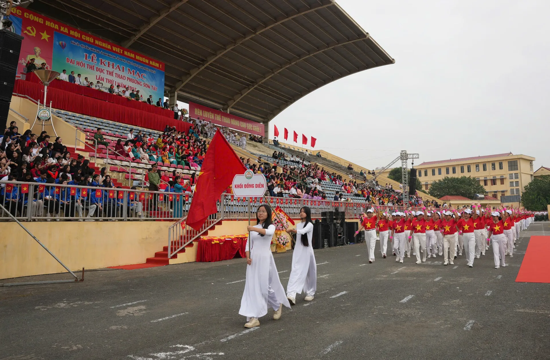 Hình ảnh 3