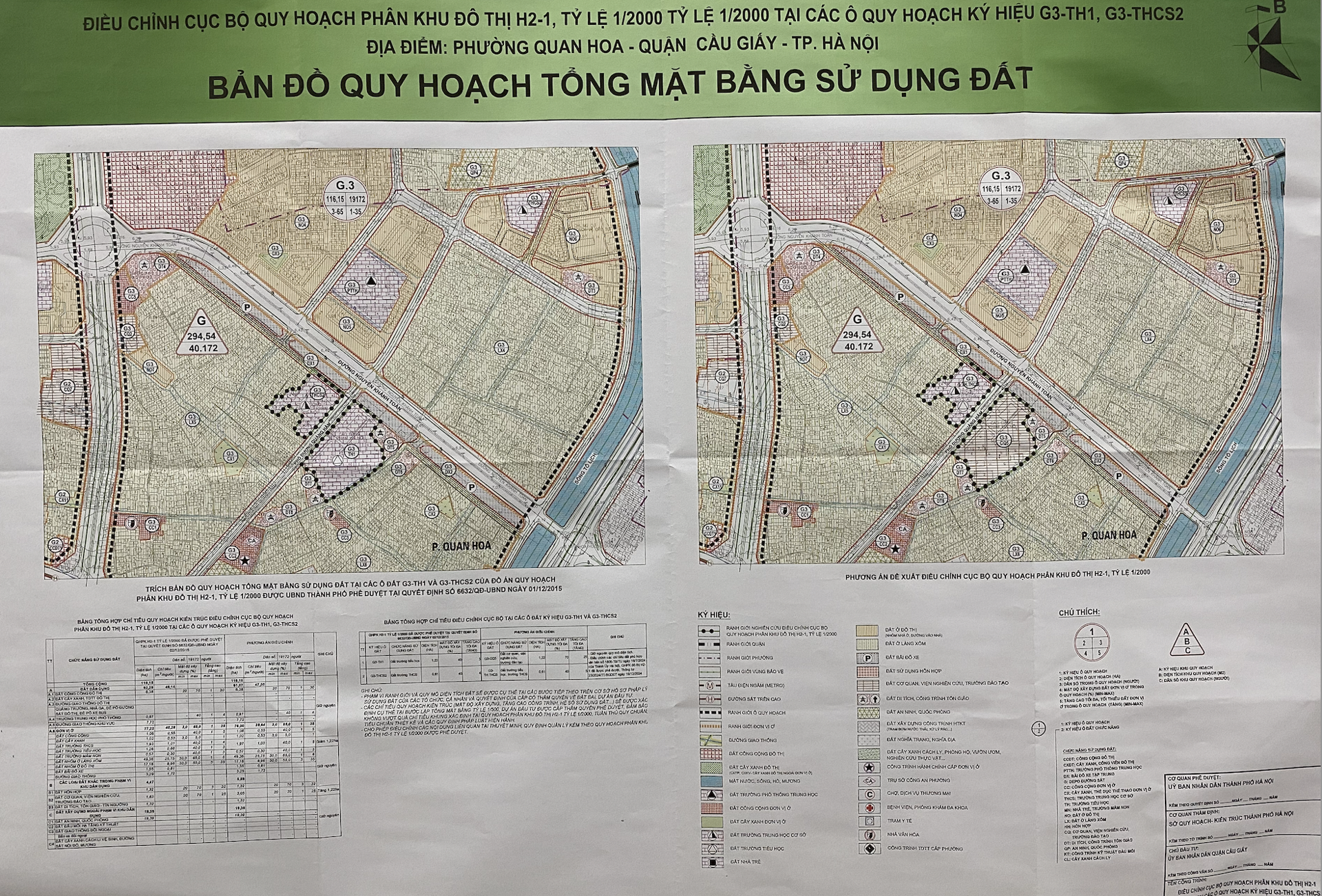 3 cơ sở giáo dục sẽ được xây dựng tại quận Cầu Giấy