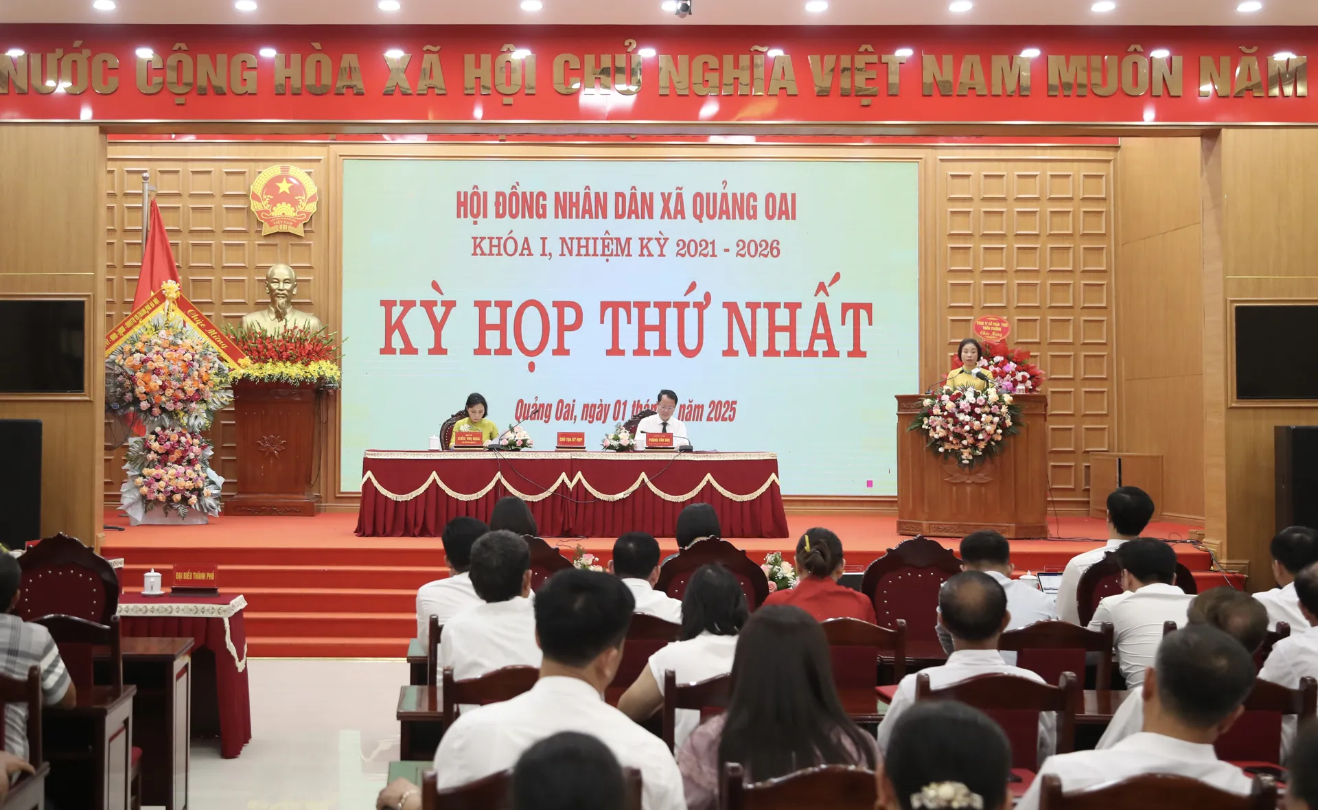 Hình ảnh 3