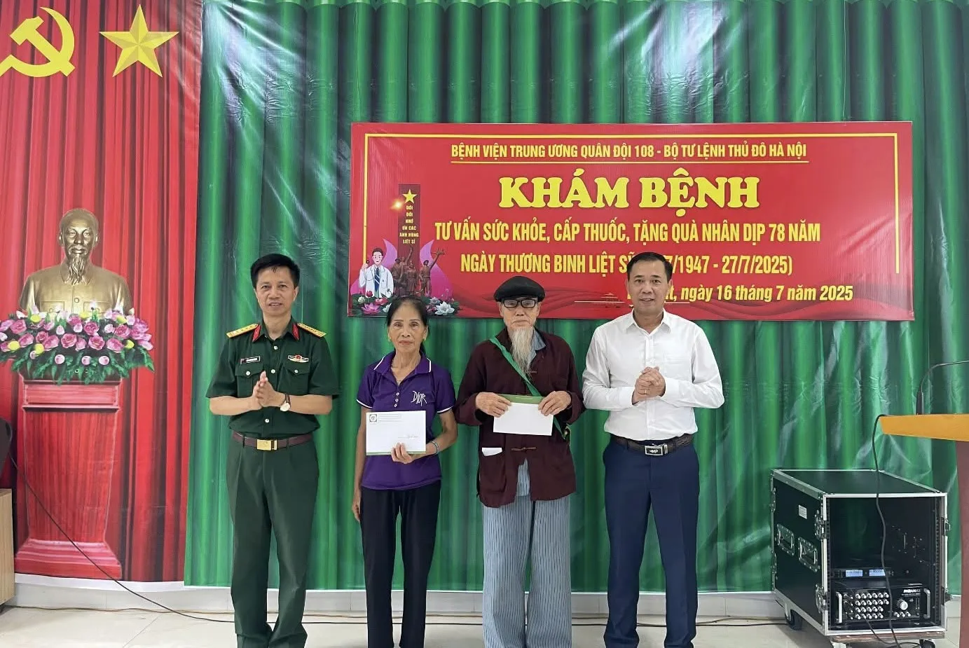 Hình ảnh 3