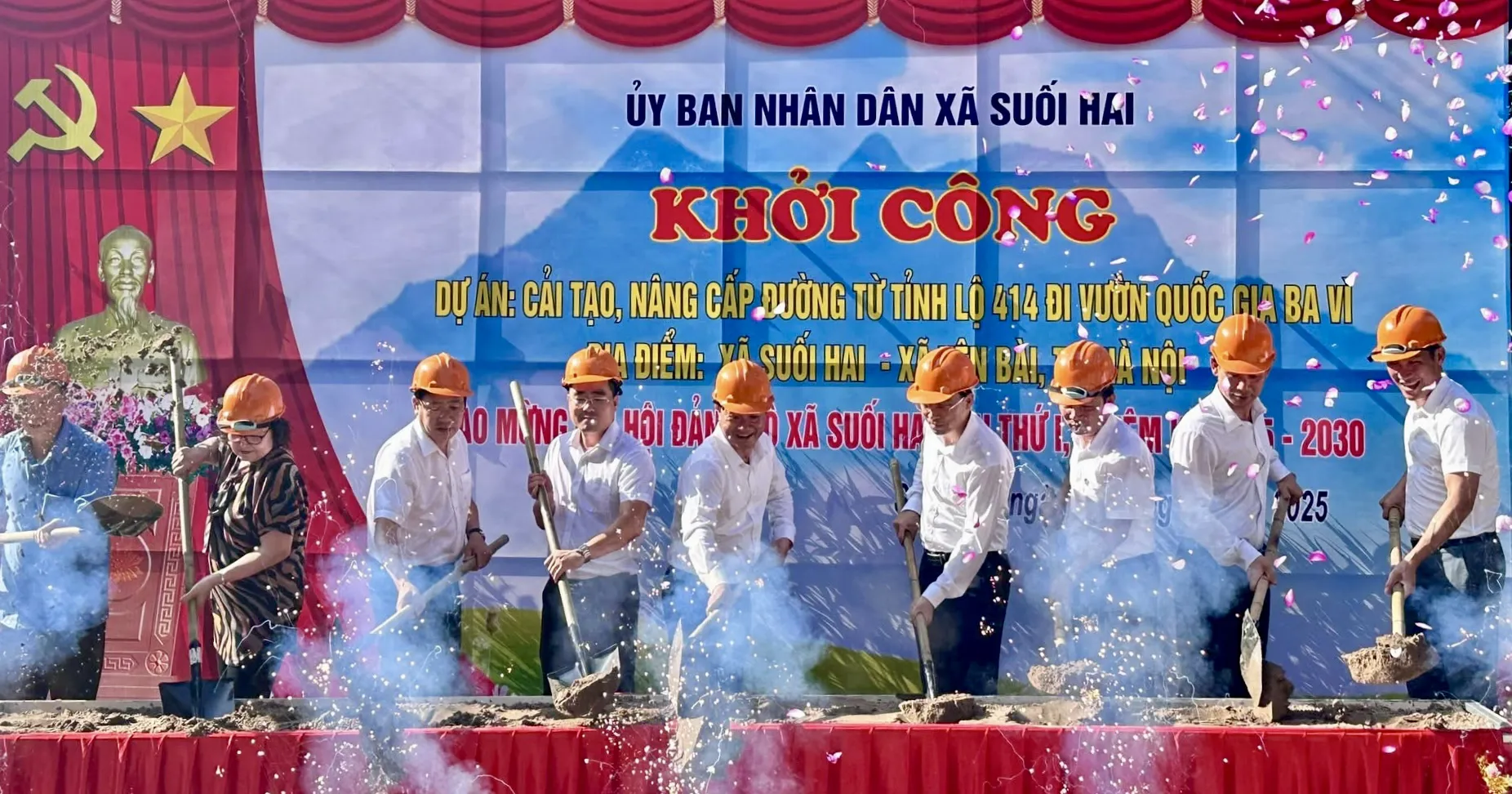 Hình ảnh 3