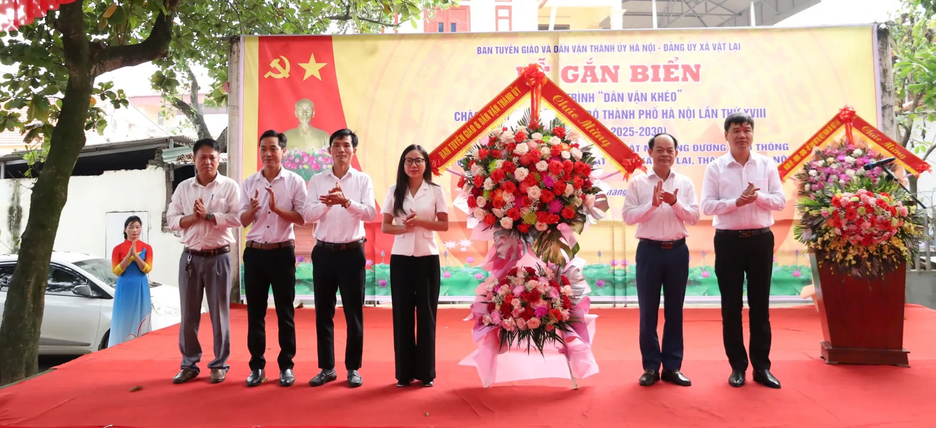 Hình ảnh 1