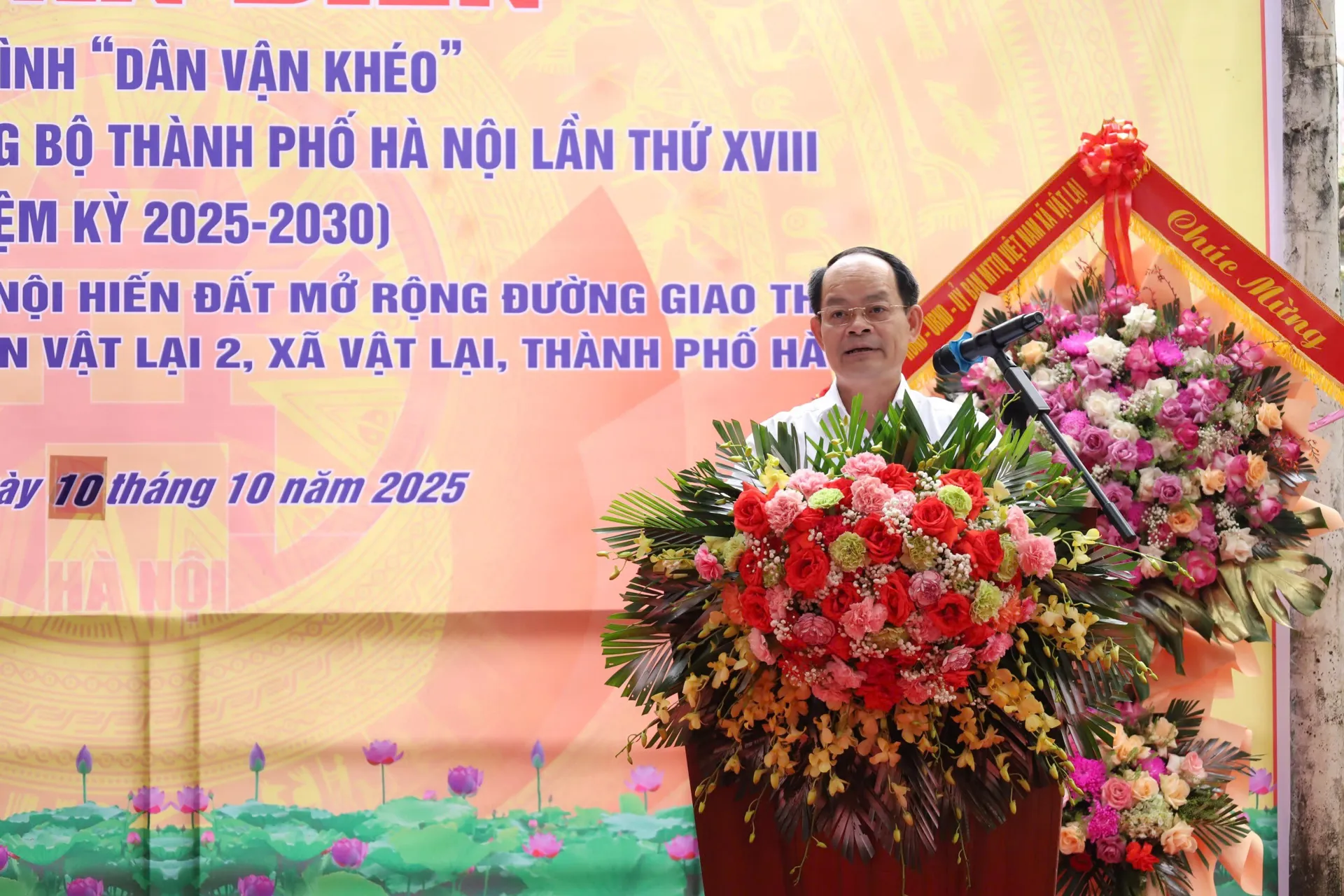 Hình ảnh 4
